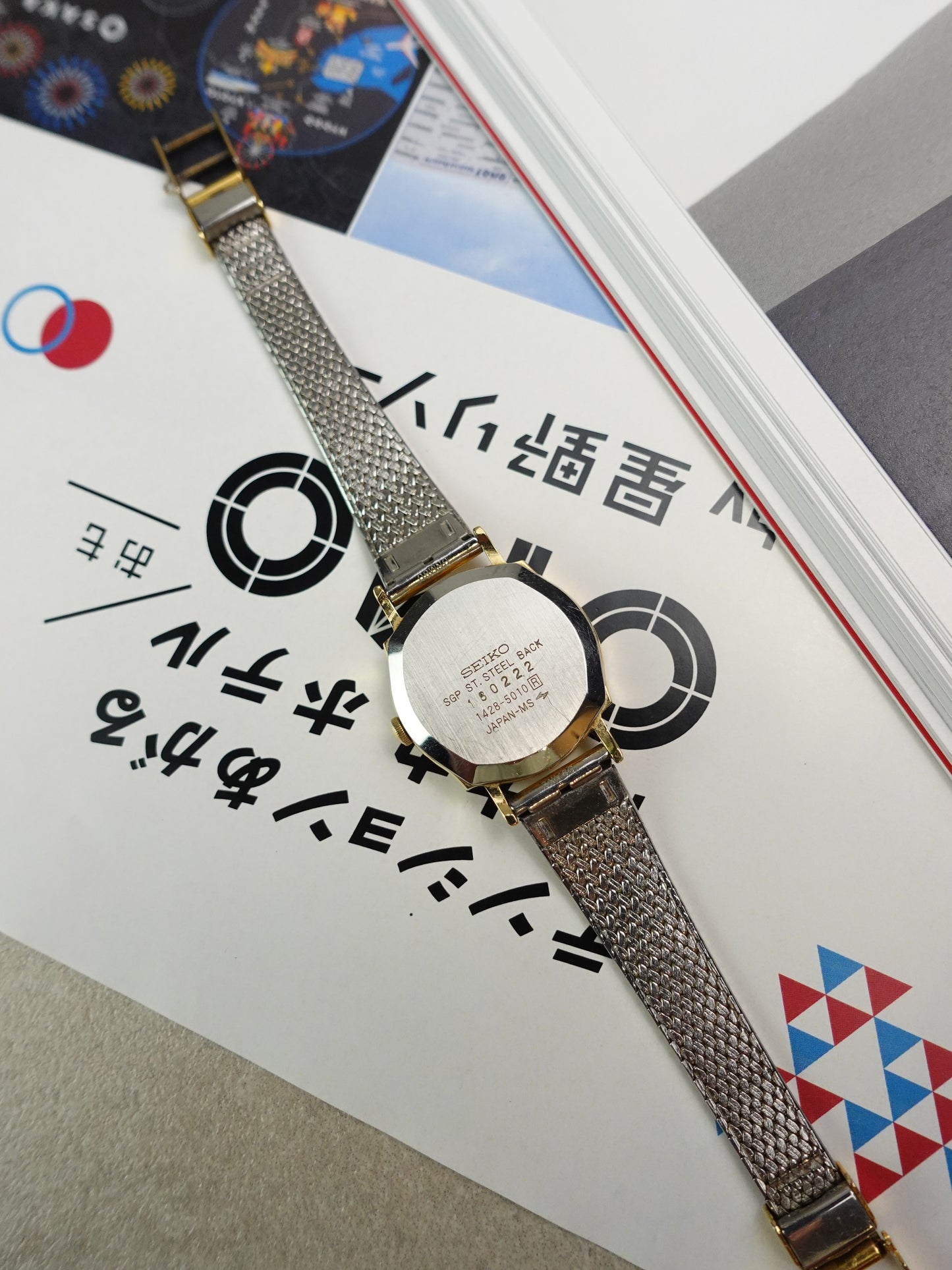 Ladies Seiko Quartz Octa sub second 1428-5010