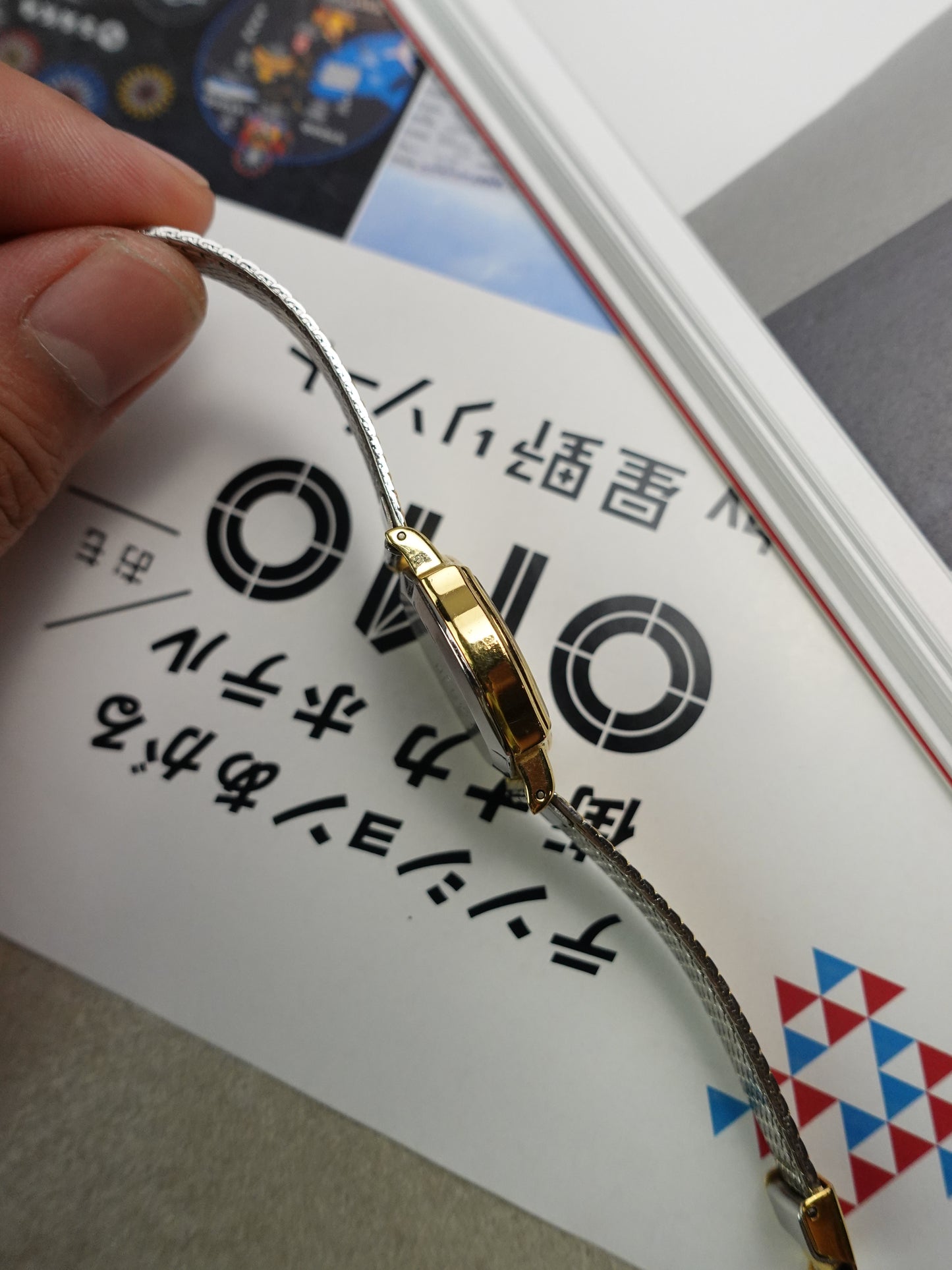 Ladies Seiko Quartz Octa sub second 1428-5010