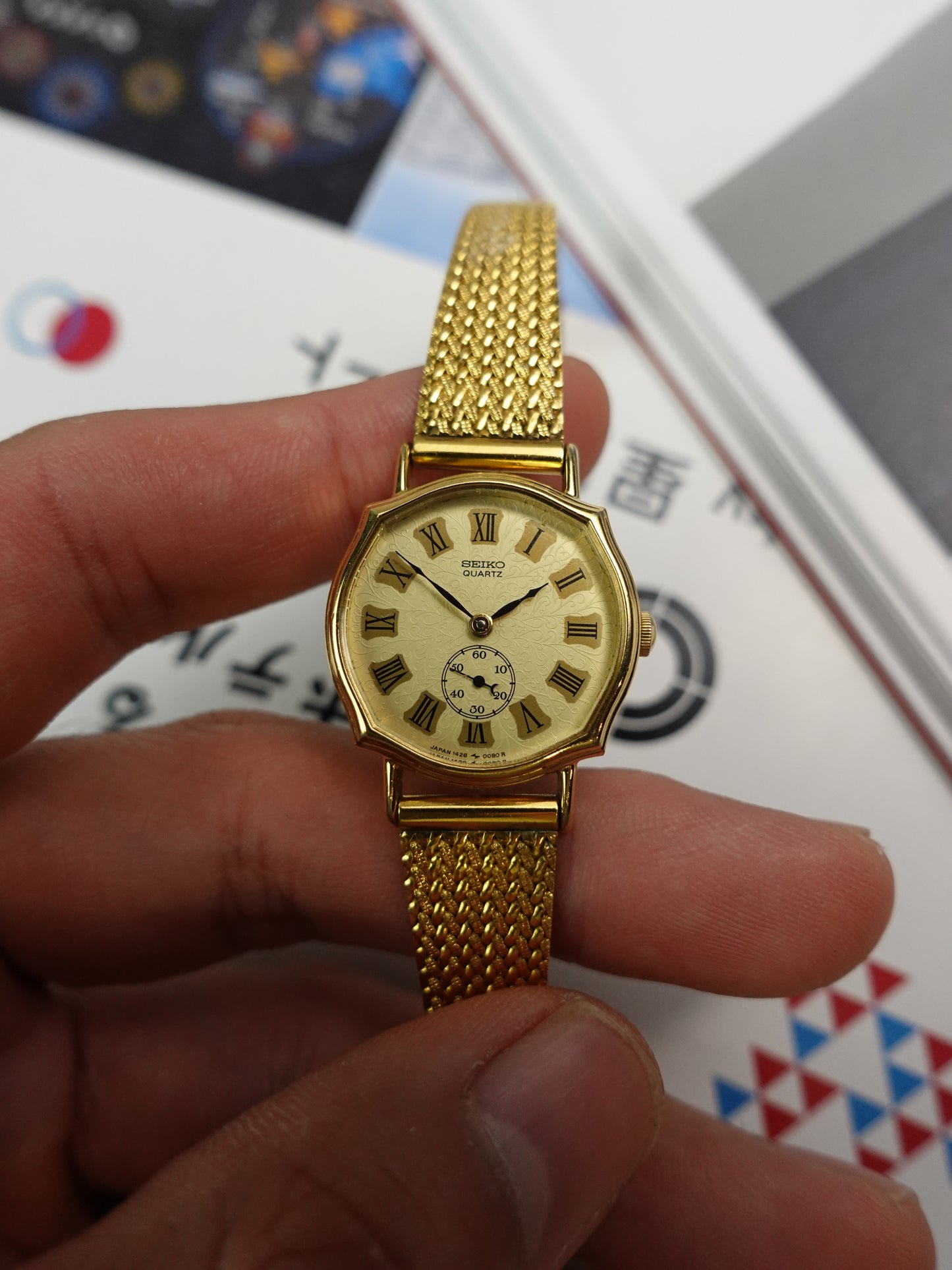 Ladies Seiko Quartz Octa sub second 1428-5010