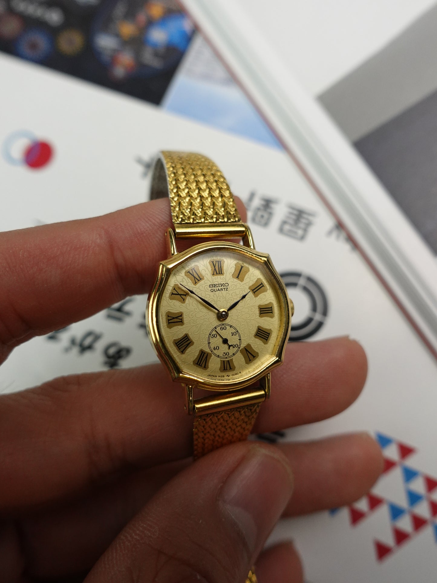 Ladies Seiko Quartz Octa sub second 1428-5010