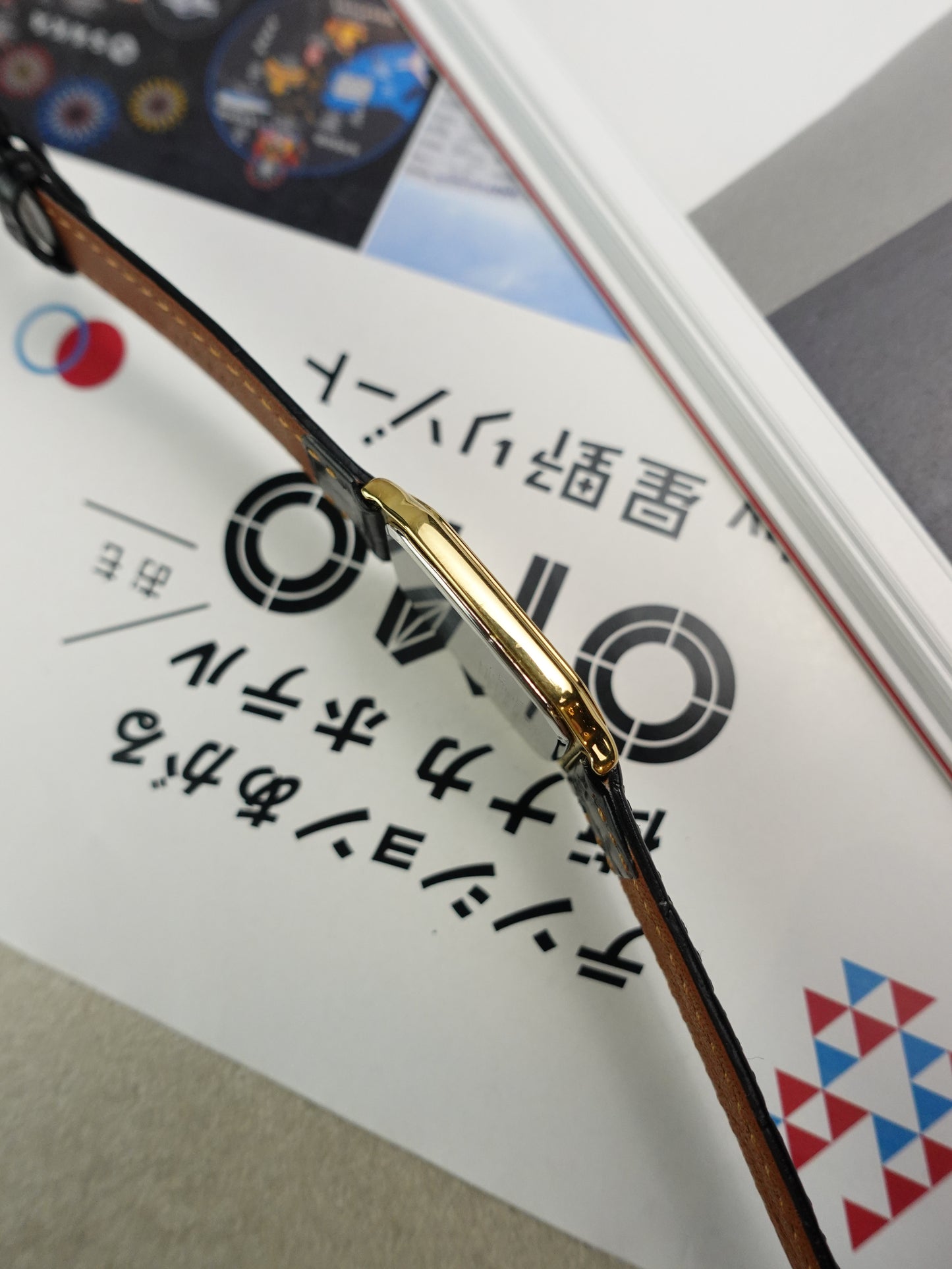 Seiko Dolce Tank 5E30-5A10 SGP30