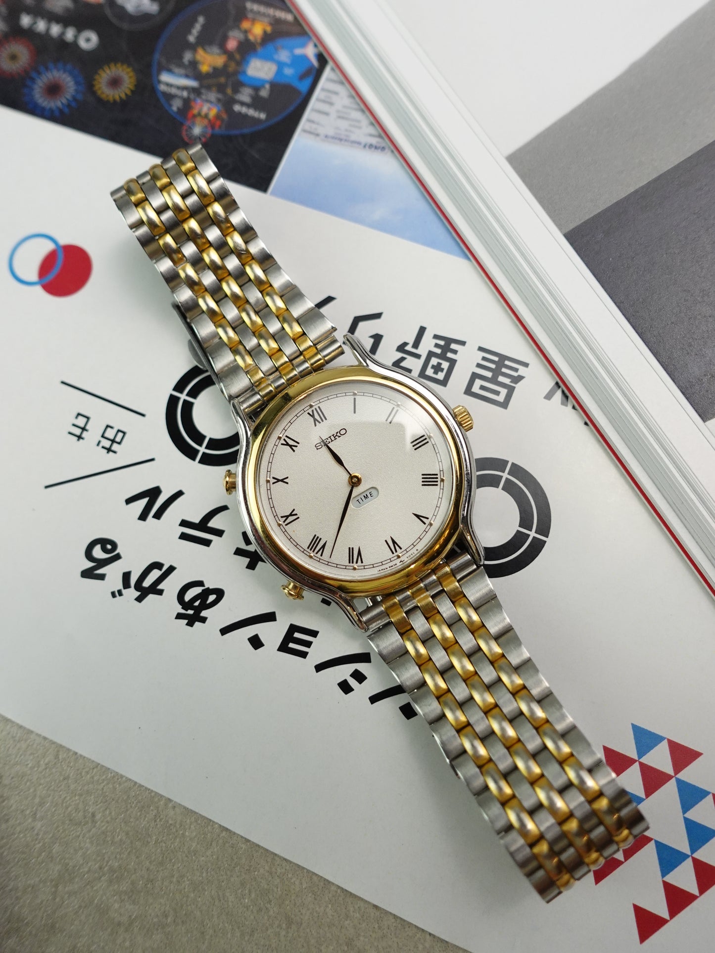 Seiko Multi Function with original buckle (+ extra strap)