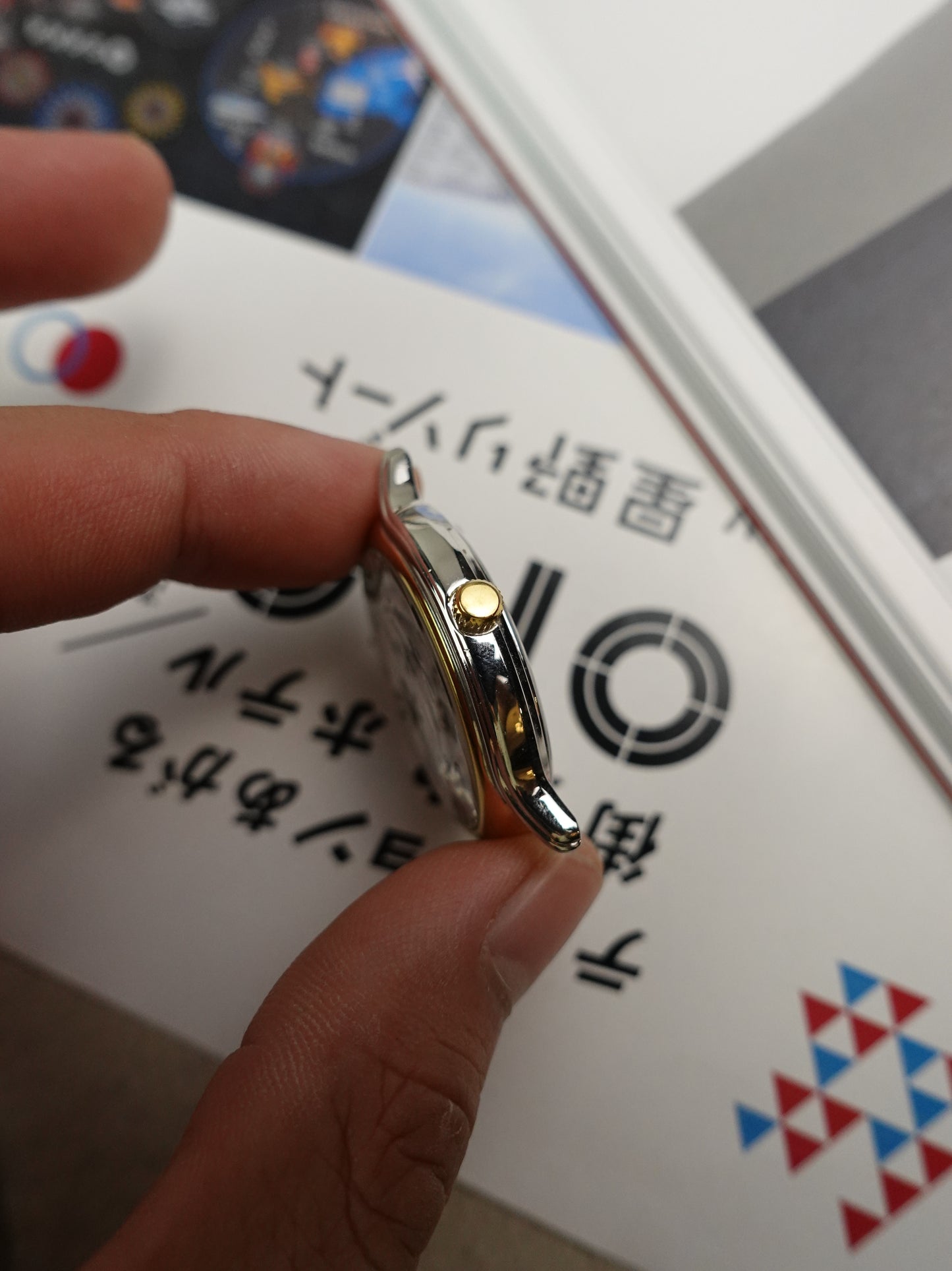 Seiko Multi Function with original buckle (+ extra strap)