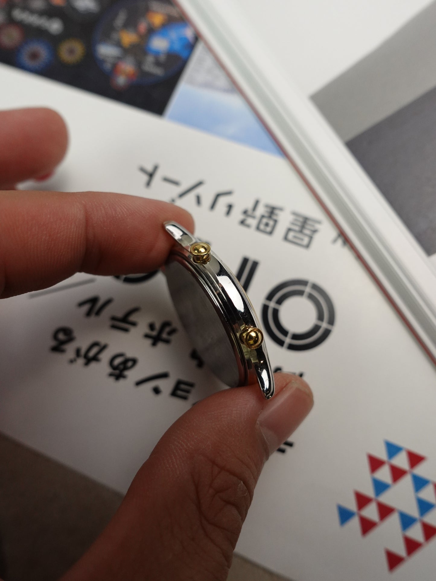 Seiko Multi Function with original buckle (+ extra strap)