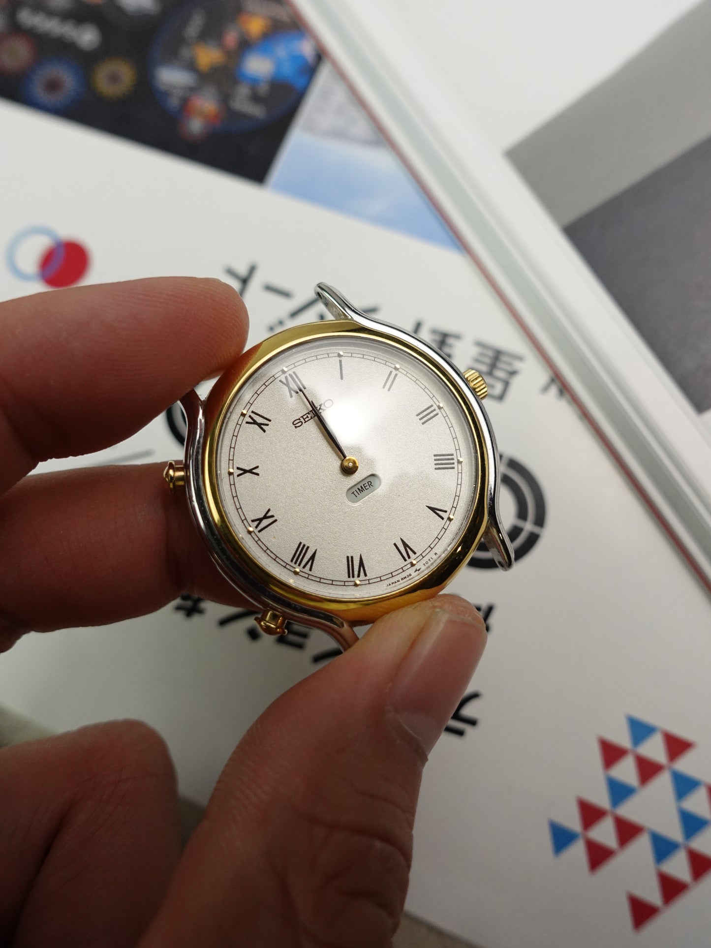 Seiko Multi Function with original buckle (+ extra strap)