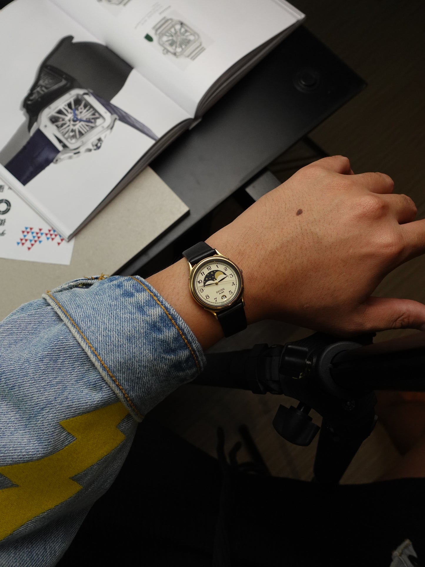 Seiko Alba Success Moonphase
