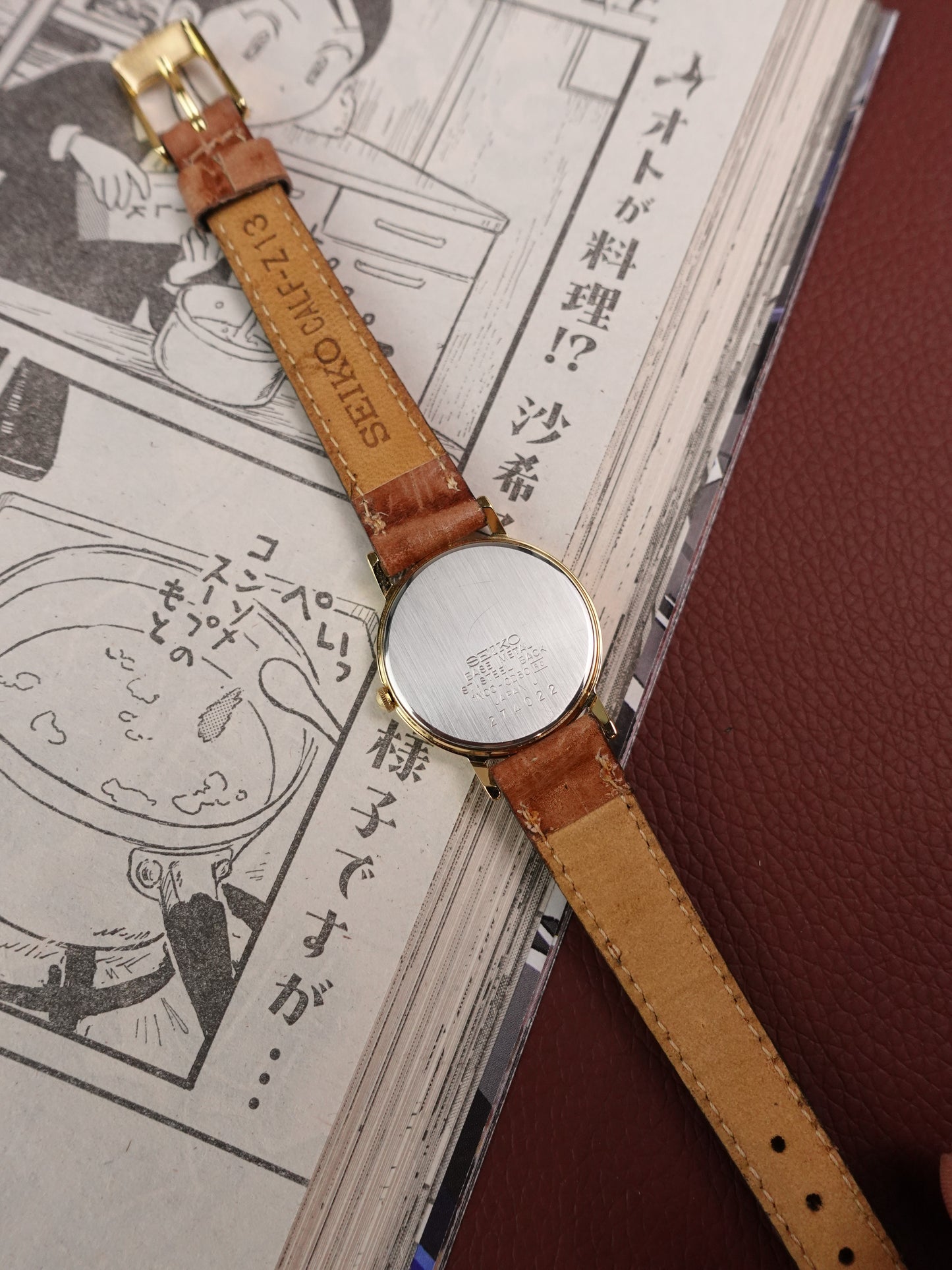 Classic Seiko Quartz 1N00-0D50