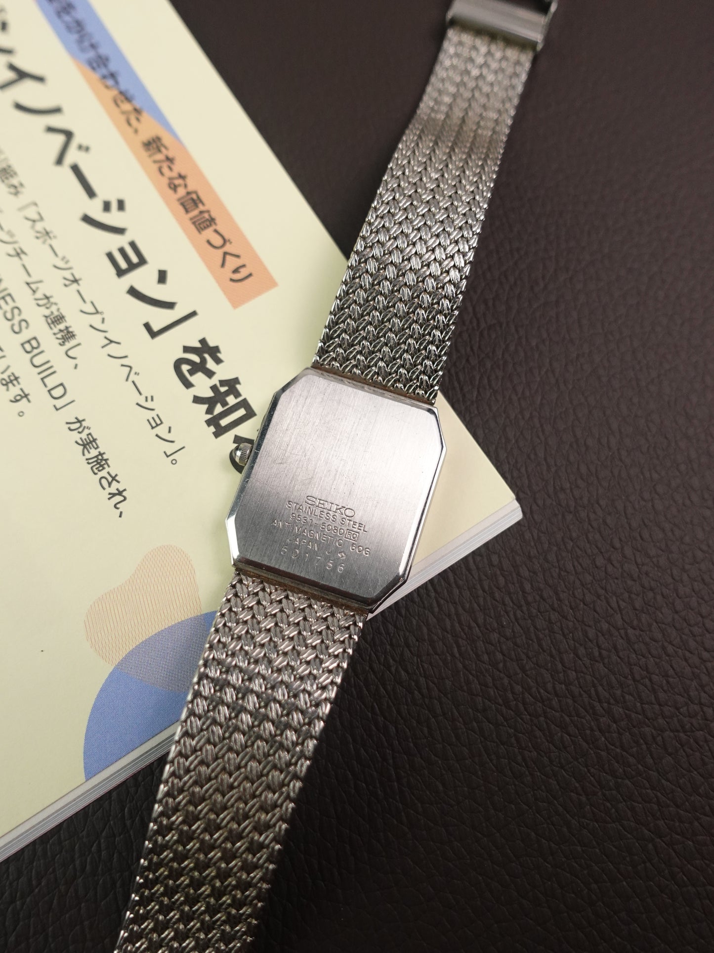 Seiko Dolce integrated bracelet 9531-5080