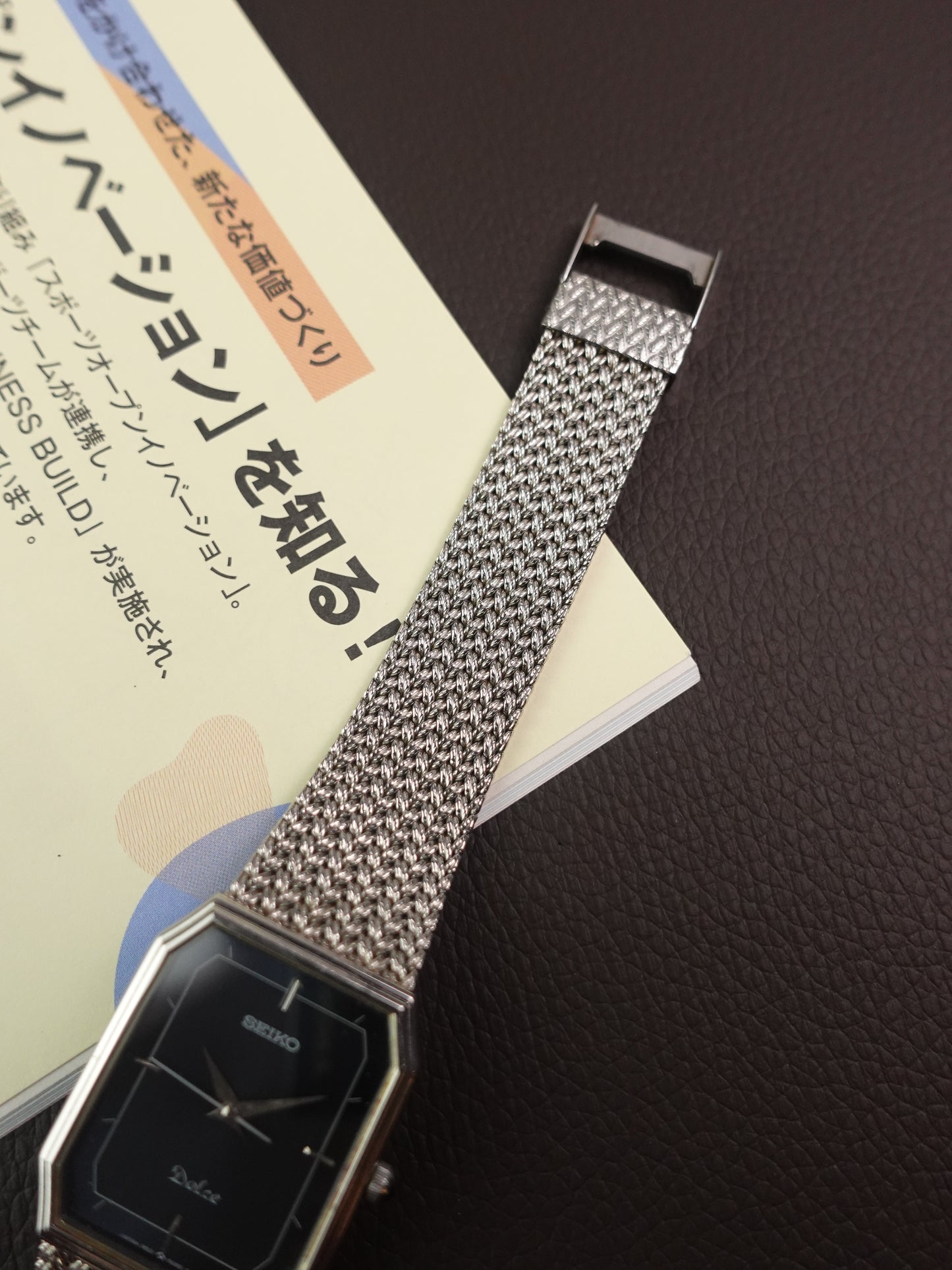 Seiko Dolce integrated bracelet 9531-5080