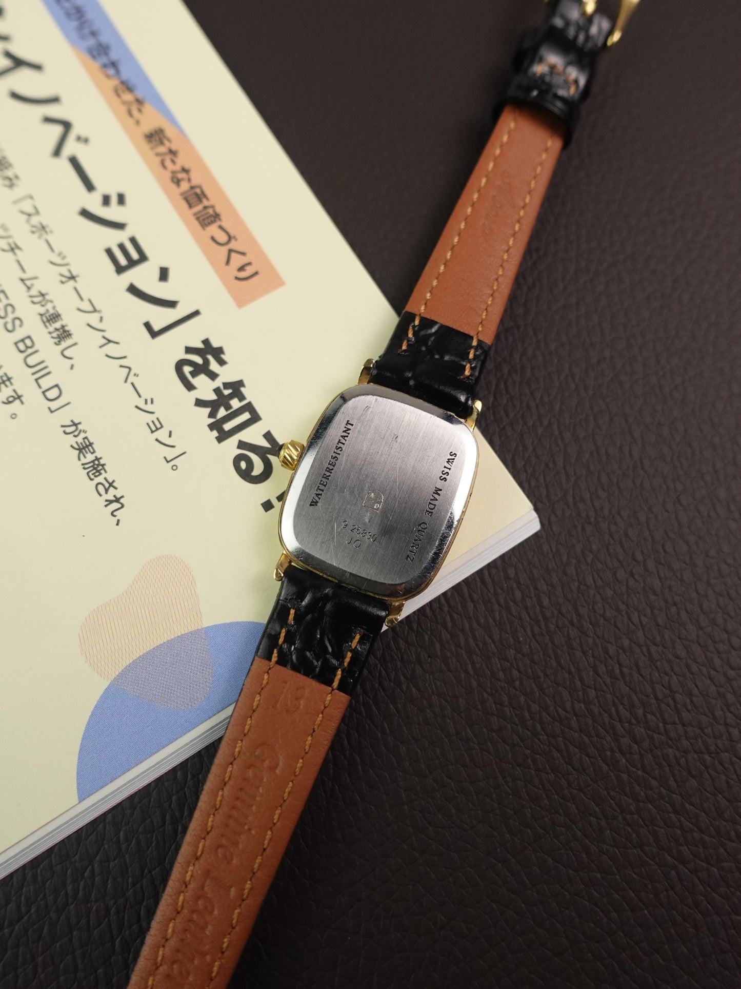 Dunhill Classic Tank Quartz Swiss made
