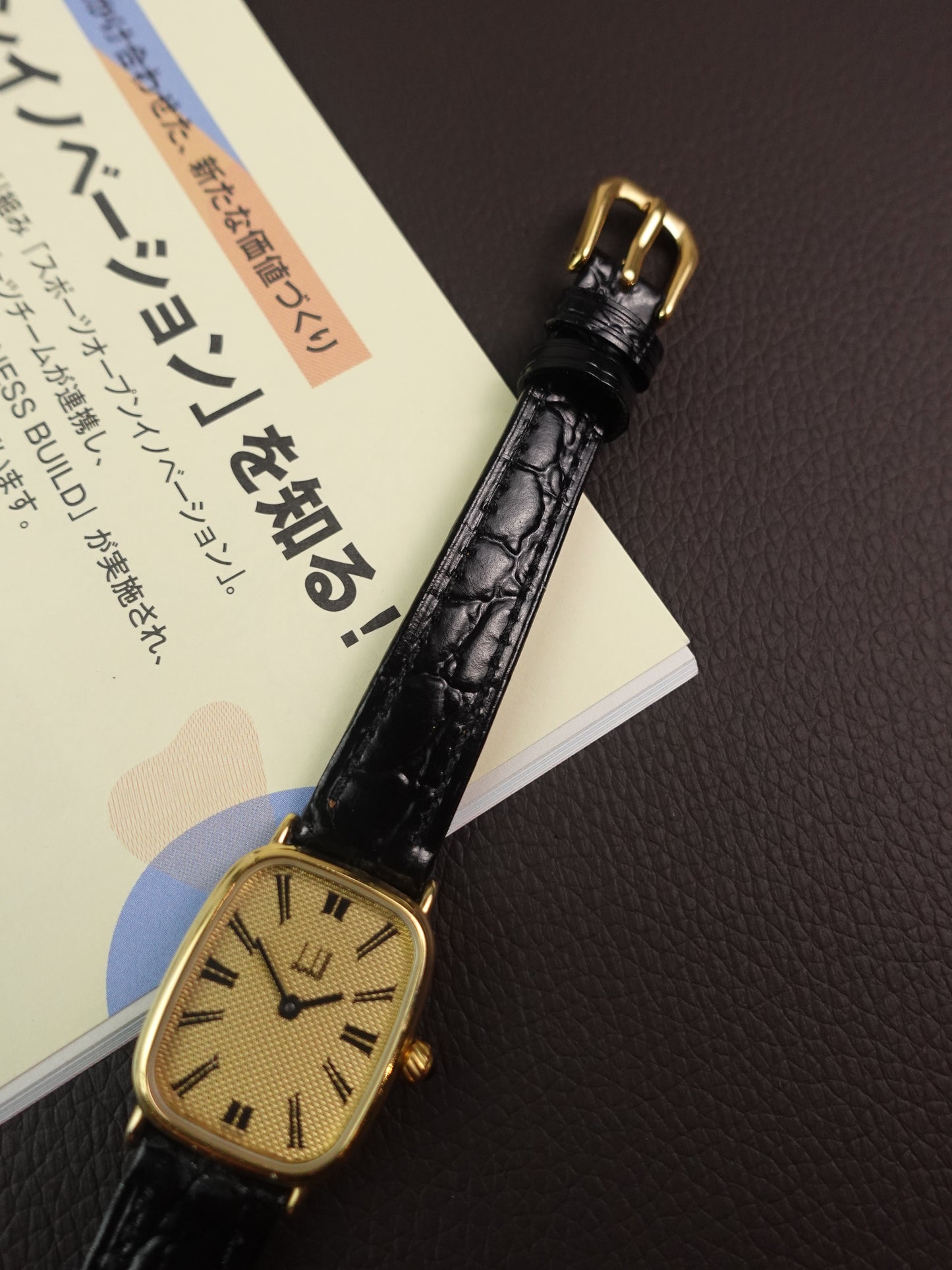 Dunhill Classic Tank Quartz Swiss made