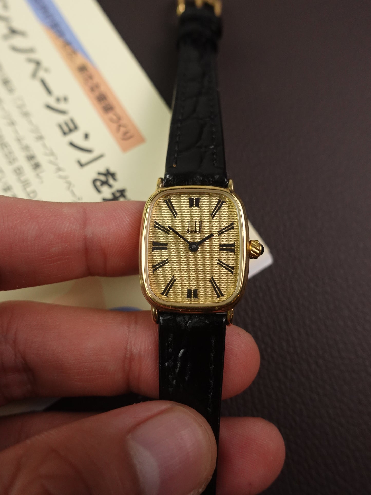 Dunhill Classic Tank Quartz Swiss made