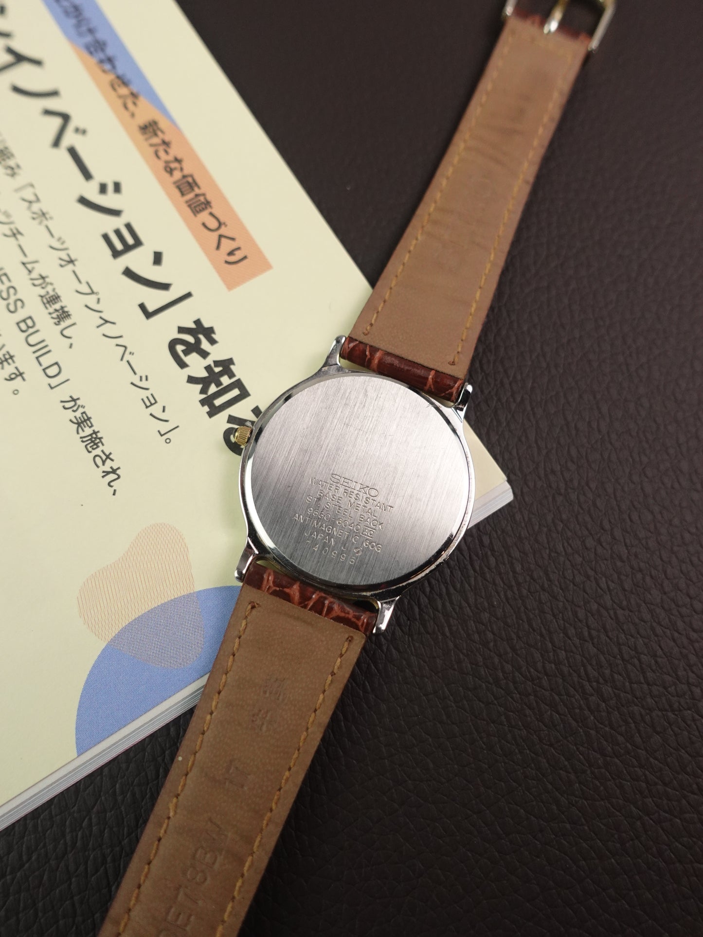 Seiko Dolce Roman Dial