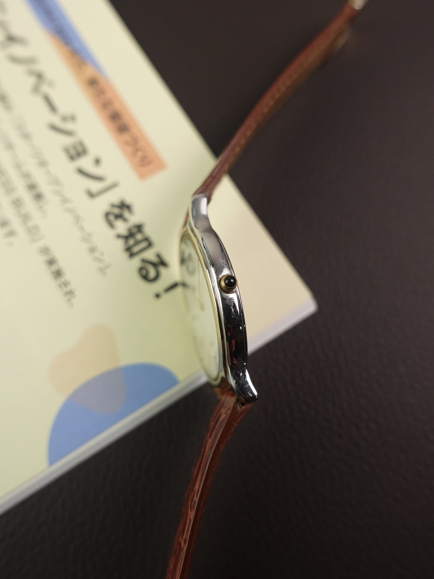 Seiko Dolce Roman Dial