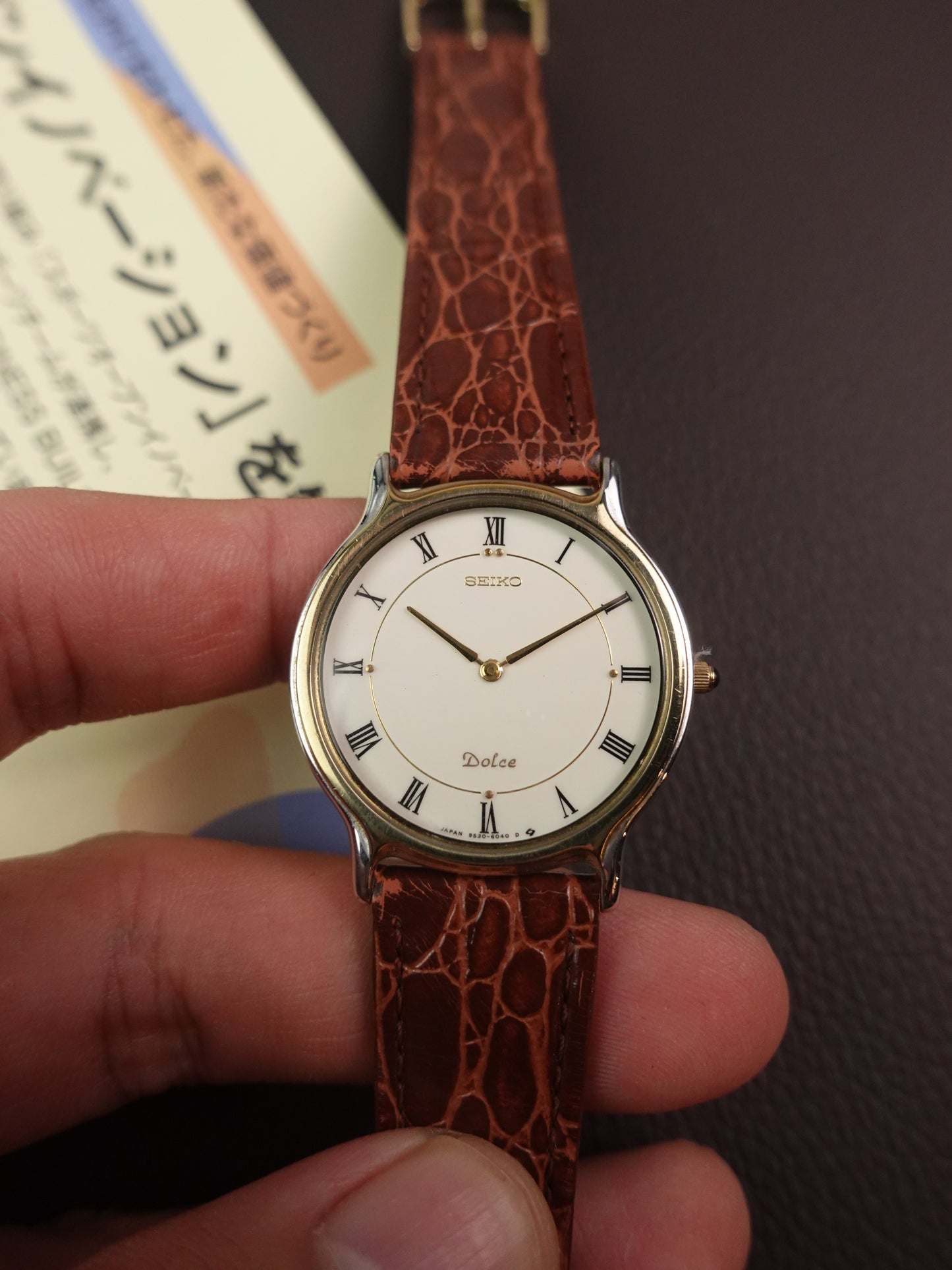 Seiko Dolce Roman Dial