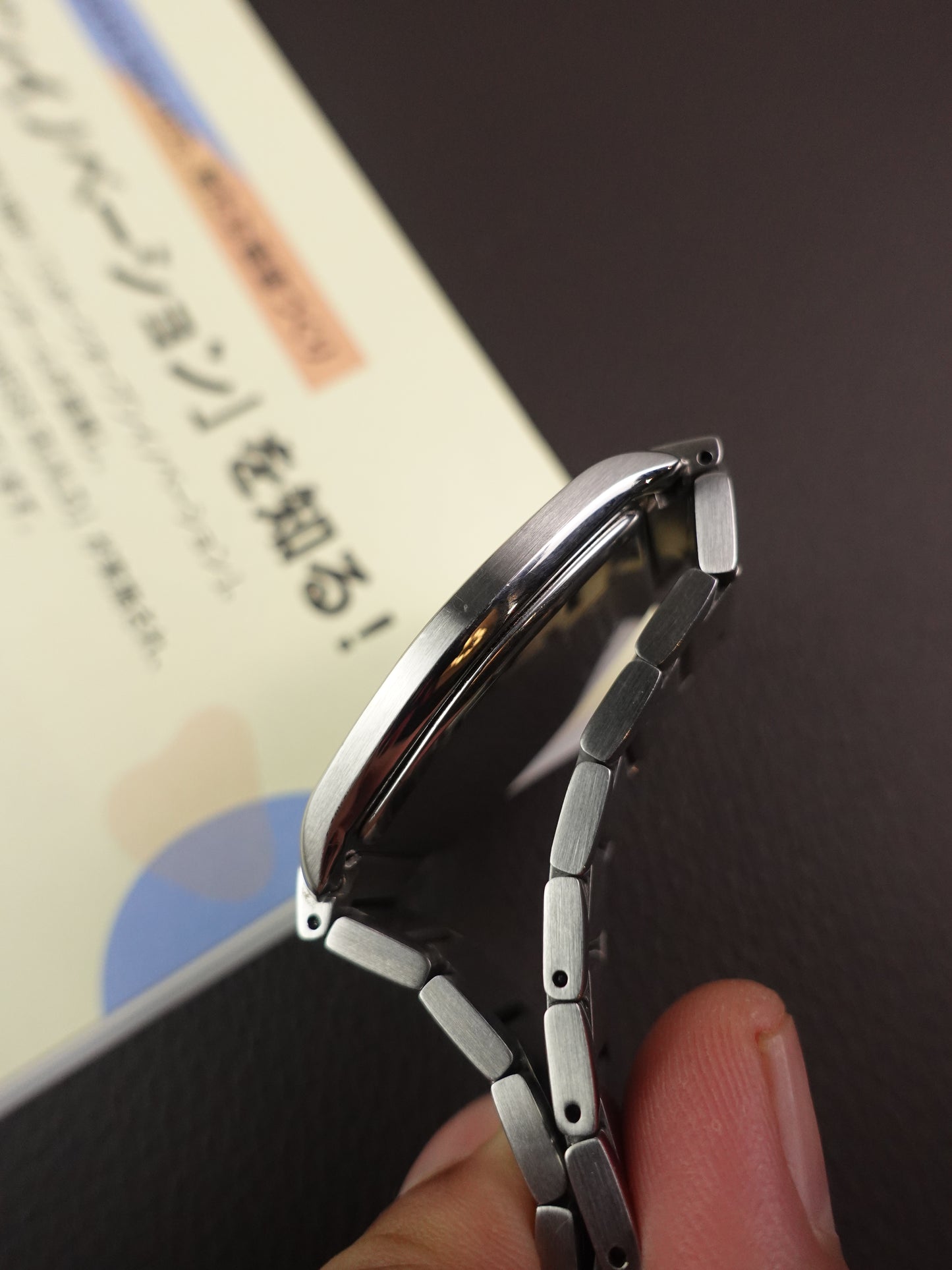 Seiko Dolce Tonneau Quartz 8J41-0AH0