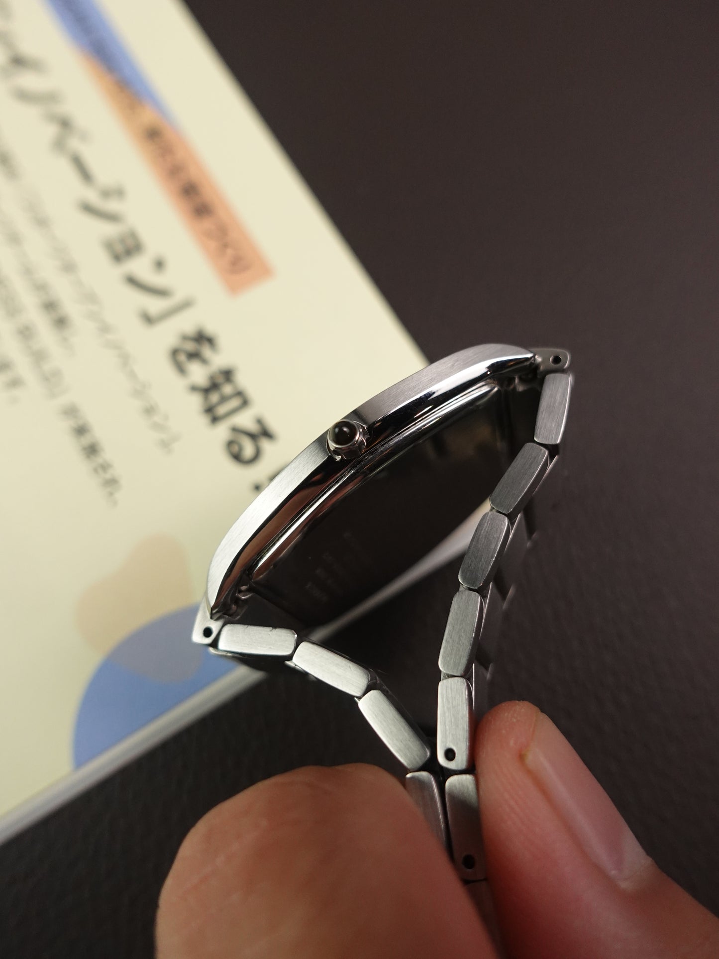 Seiko Dolce Tonneau Quartz 8J41-0AH0