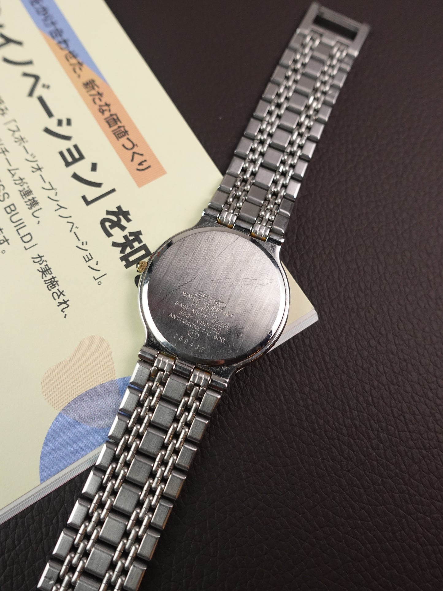 Seiko Dolce Multi-link Bracelet 5E31-6B90