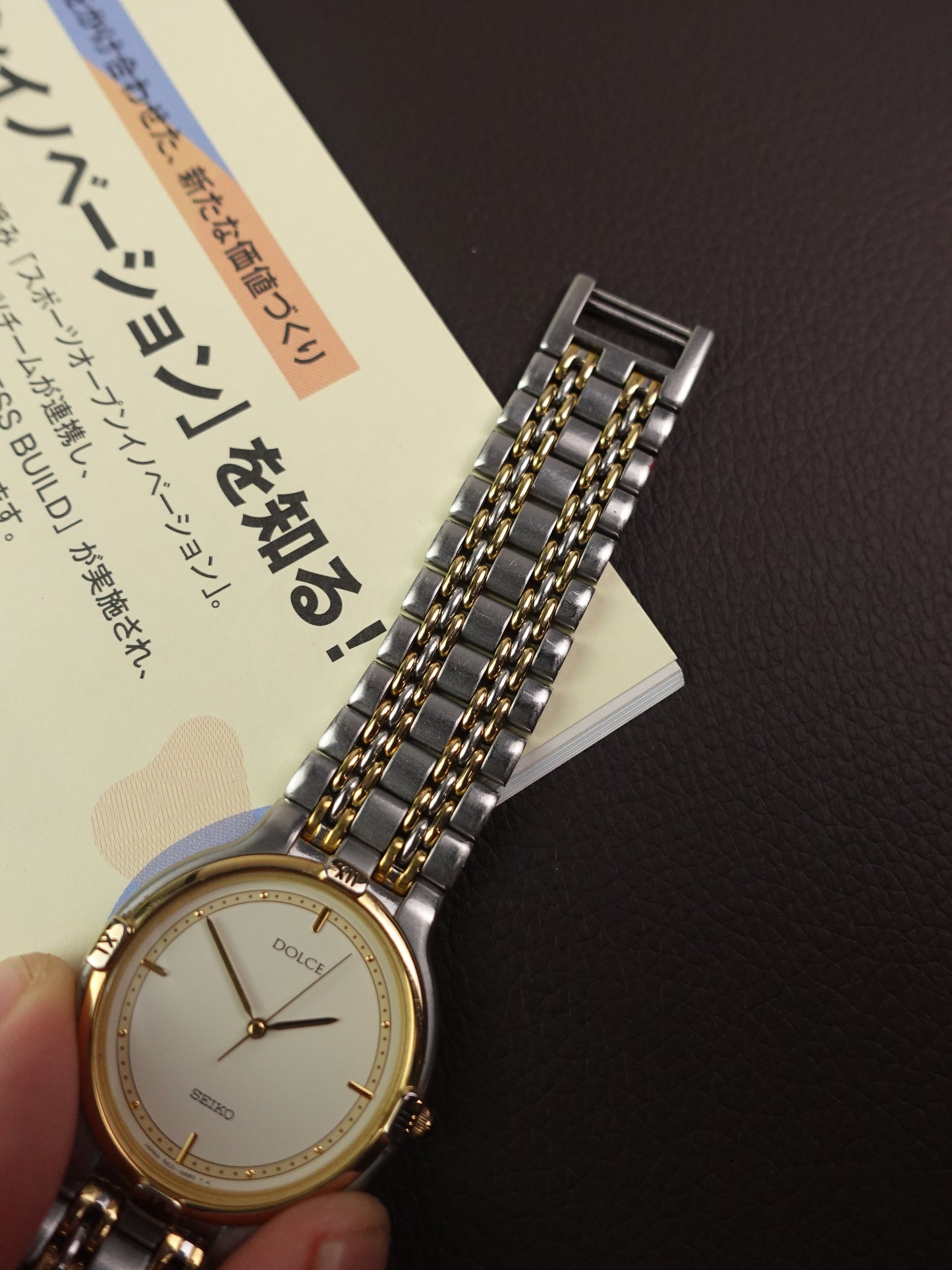 Seiko Dolce Multi-link Bracelet 5E31-6B90