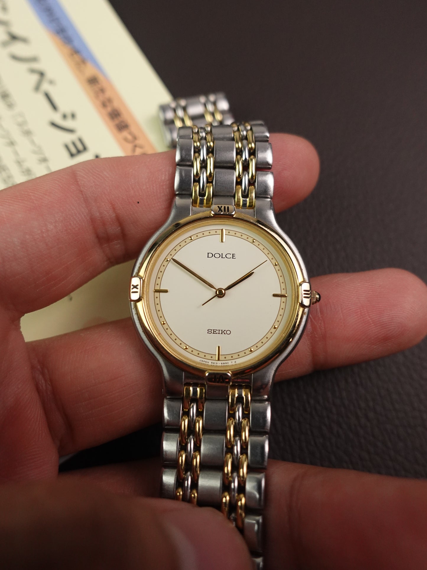 Seiko Dolce Multi-link Bracelet 5E31-6B90