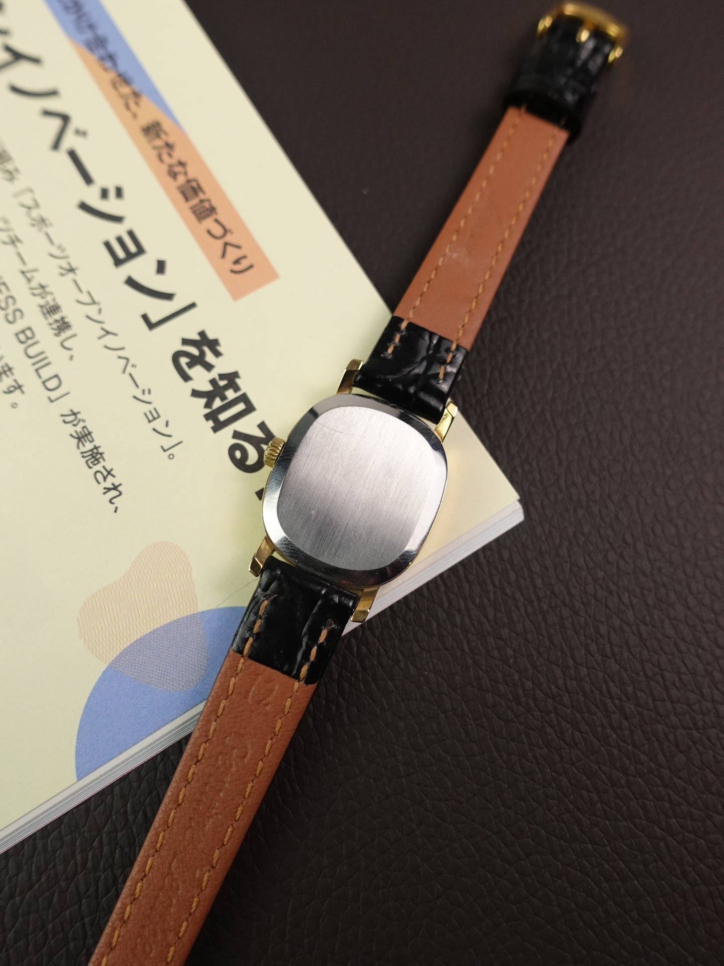 Ladies Omega De-ville Ellipse Manual Winding