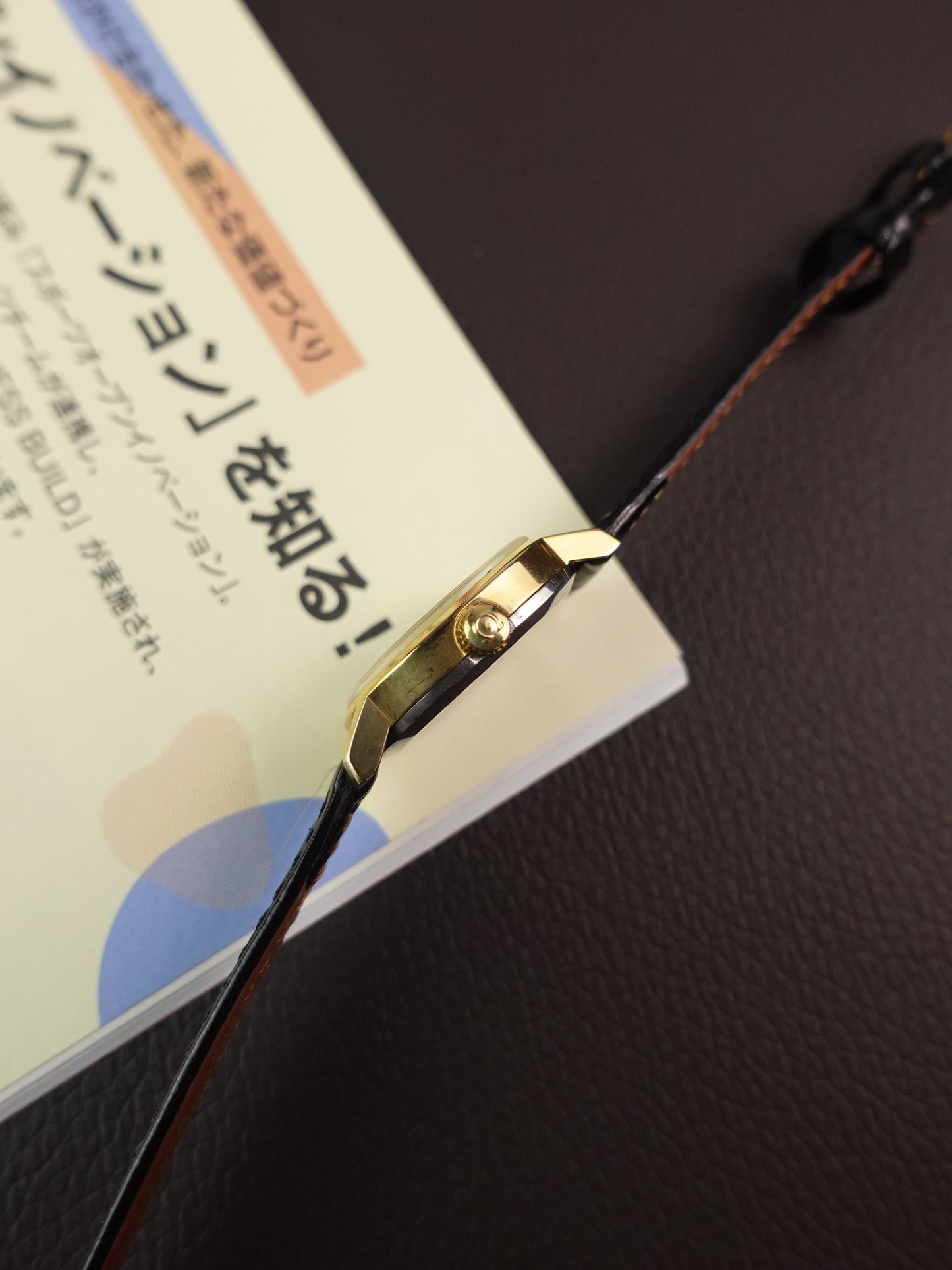 Ladies Omega De-ville Ellipse Manual Winding