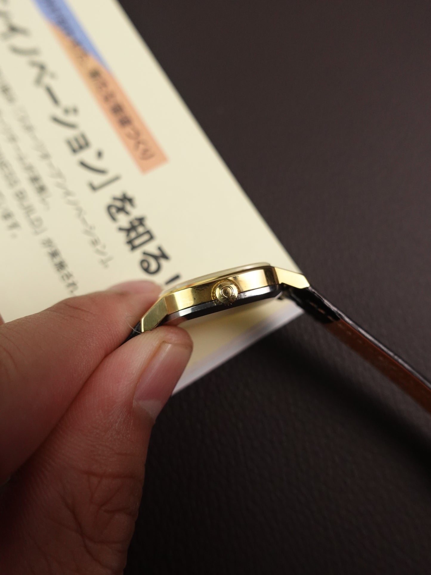 Ladies Omega De-ville Ellipse Manual Winding