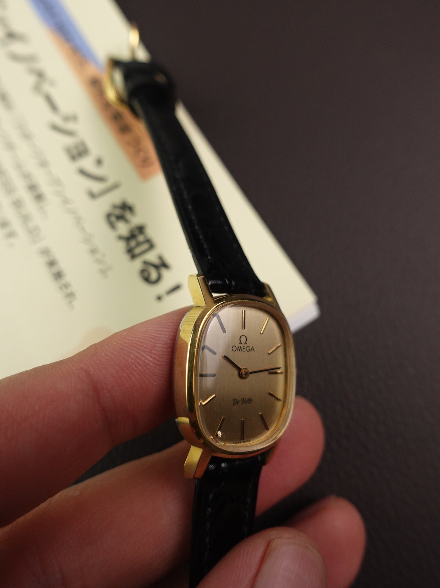 Ladies Omega De-ville Ellipse Manual Winding