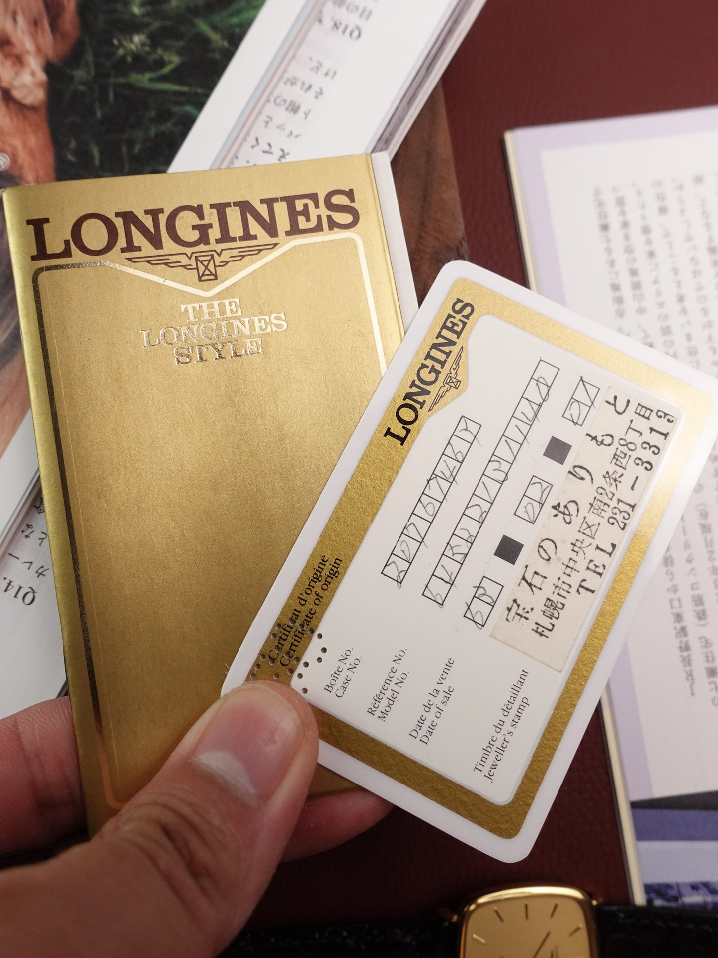 Longings Ultra-slim Cushion case Quartz in Full Set (papers, box)