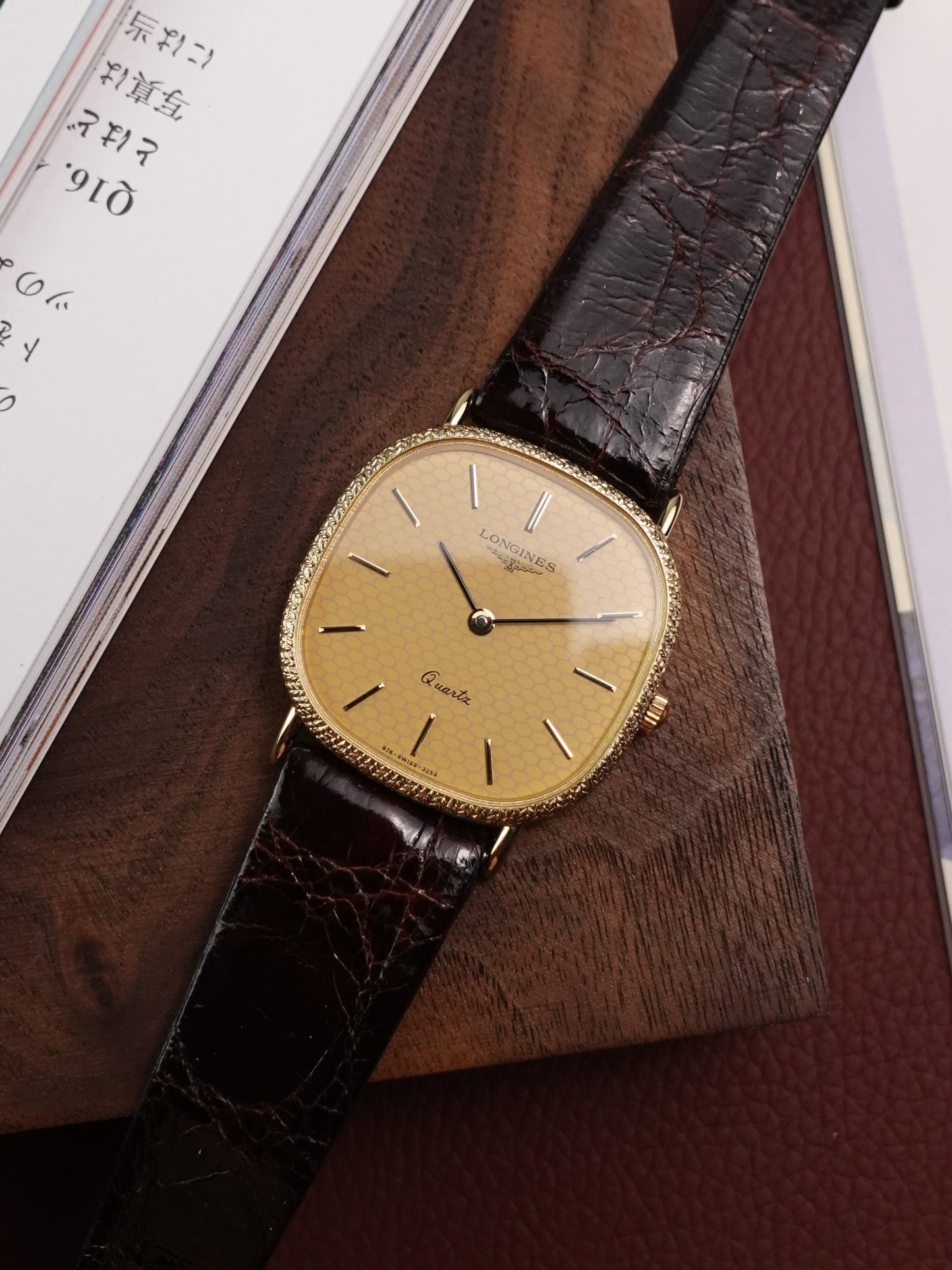 Longines Honeycomb Dial with Art Deco Case Quartz