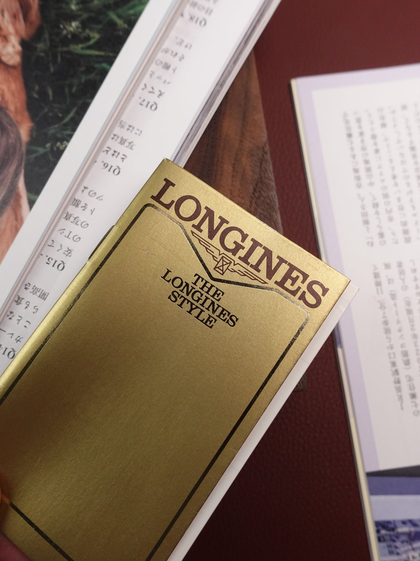 Longines Honeycomb Dial with Art Deco Case Quartz