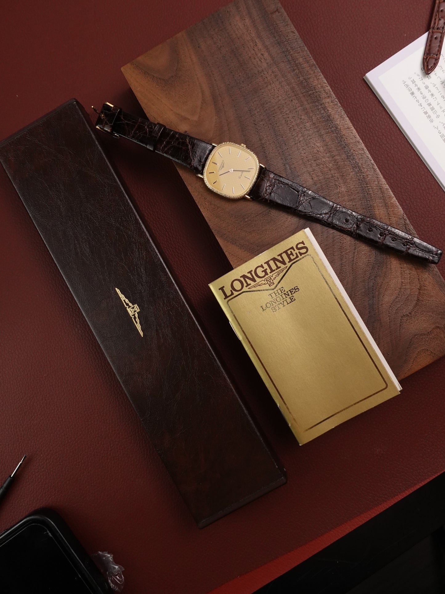 Longines Honeycomb Dial with Art Deco Case Quartz