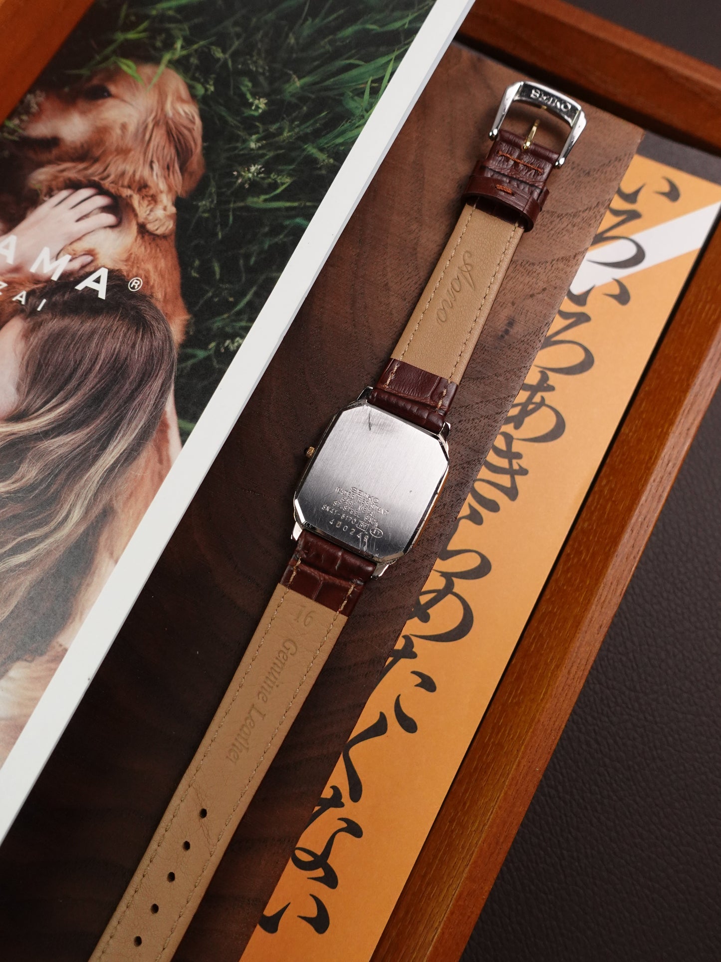 Seiko Dolce Tank 8N41-5170 with 2 tone Art-Deco Case