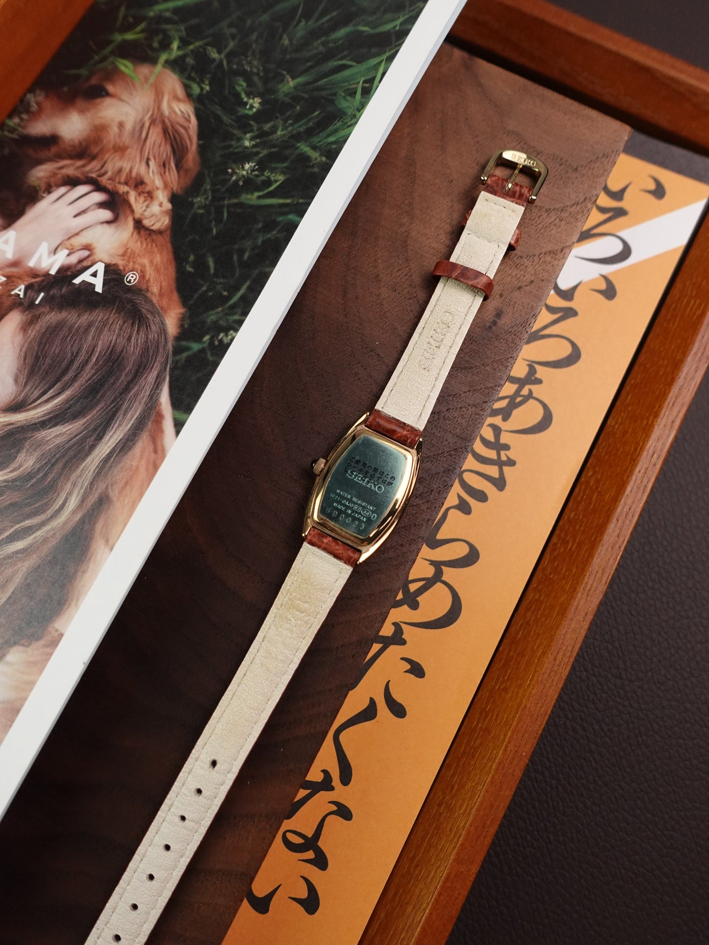 Ladies Seiko Exceline Guilloche Dial with arabic numeral