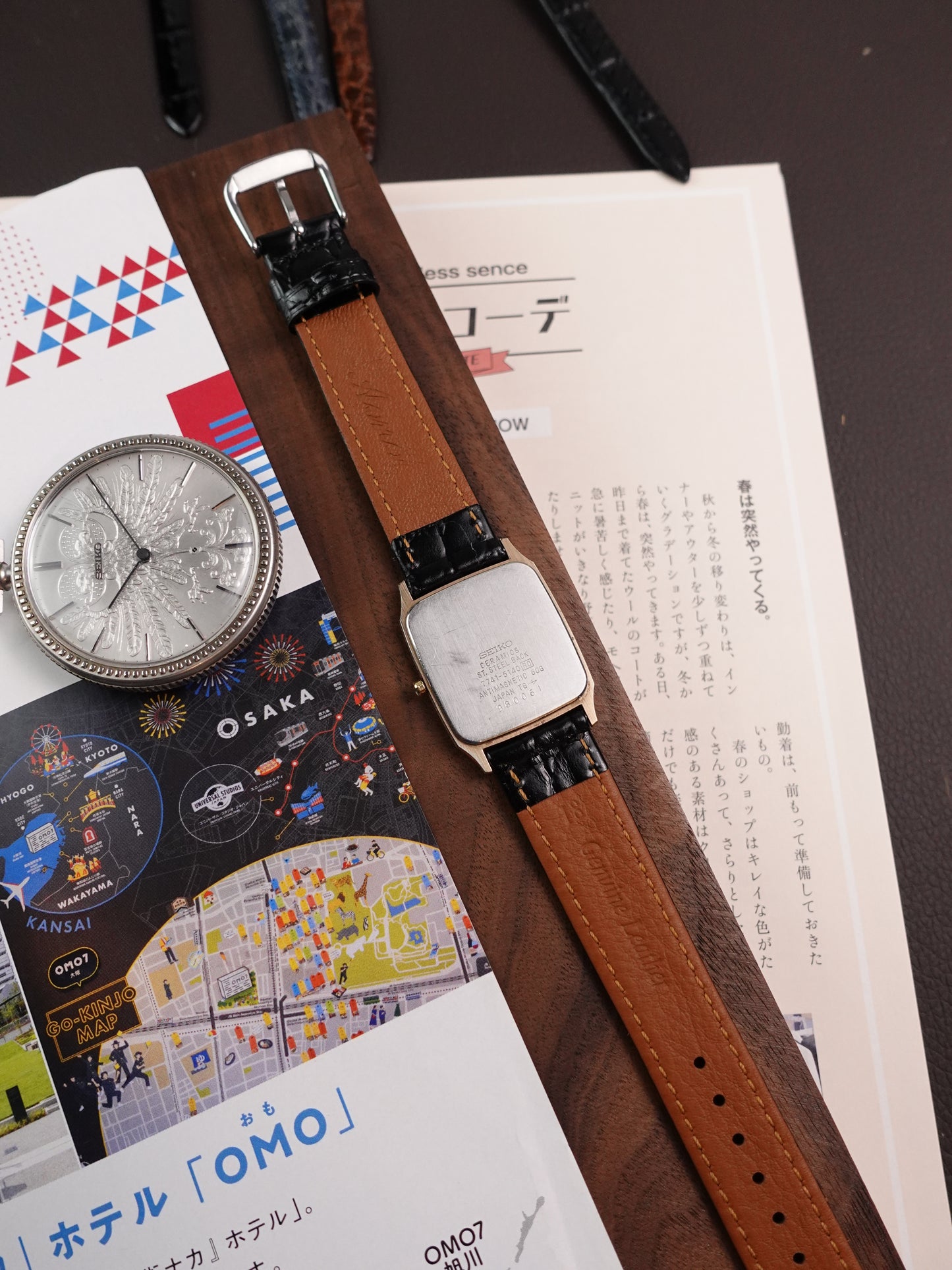 Seiko Dolce 'snowflake' dial 7741-5140
