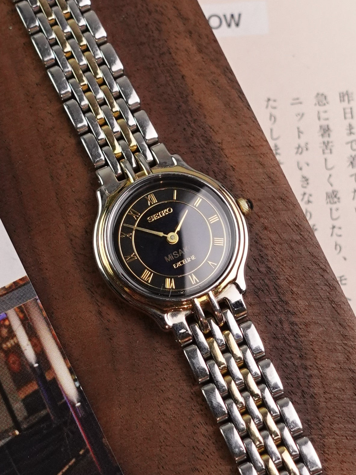 Ladies Seiko Exceline Multi-link bracelet MISAKO edition full set