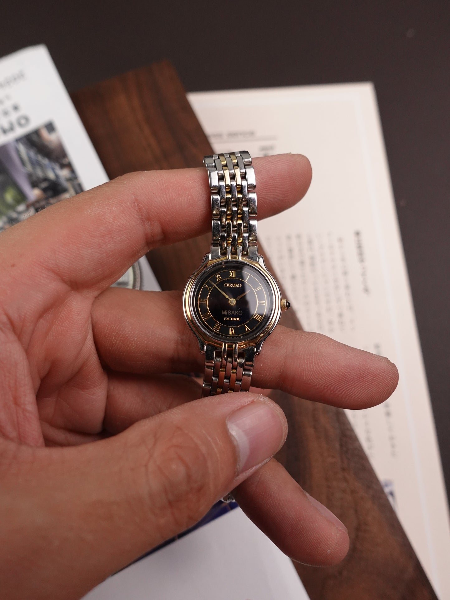 Ladies Seiko Exceline Multi-link bracelet MISAKO edition full set