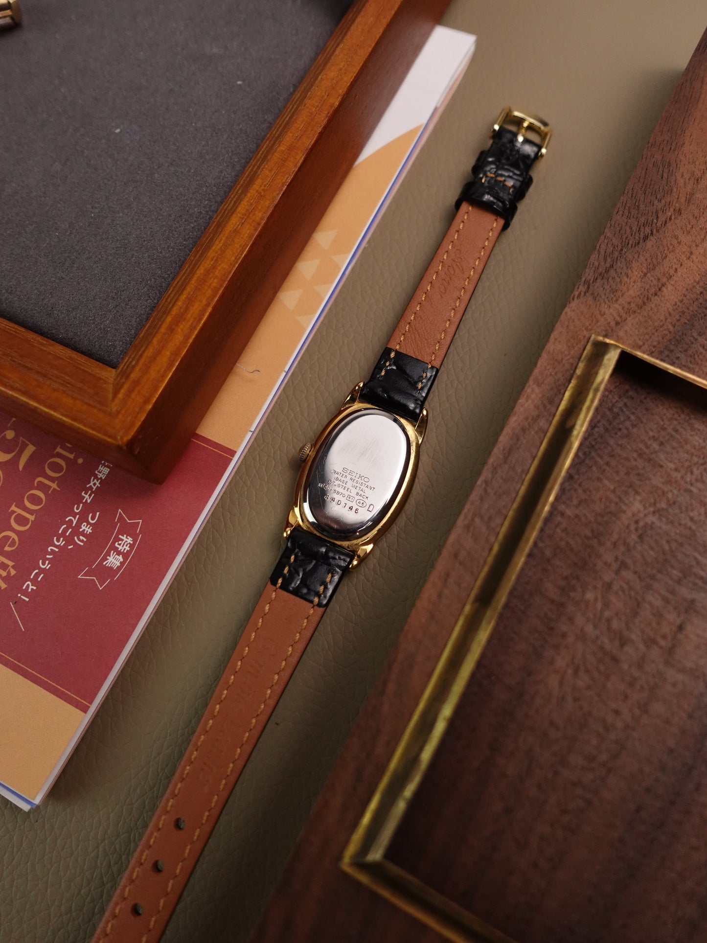 Seiko Ladies "Baignoire" Gold