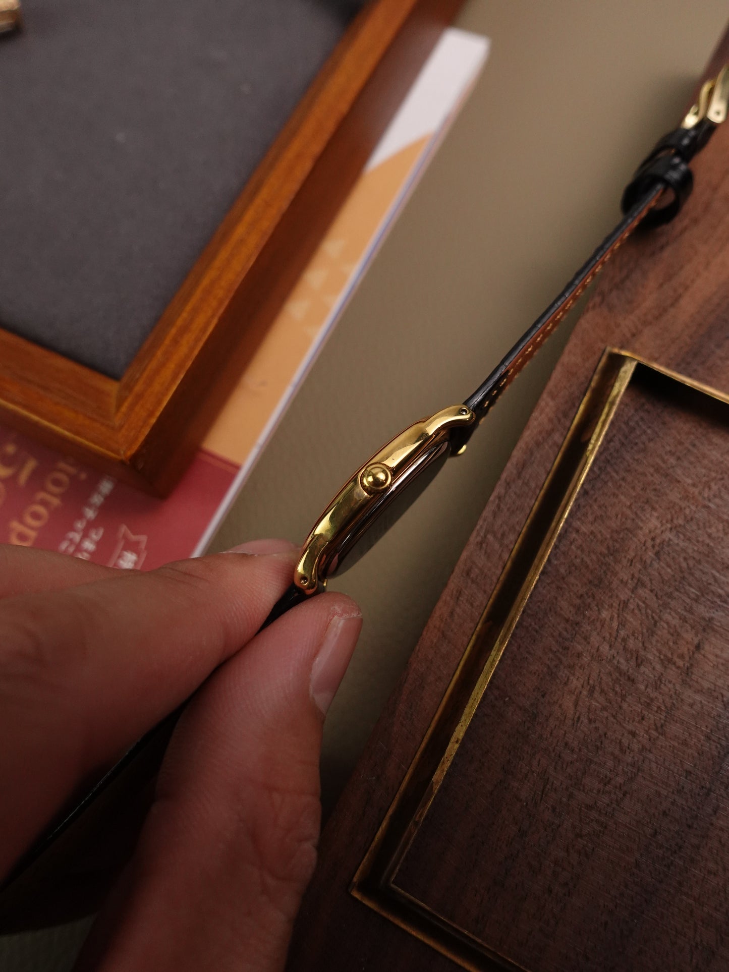 Seiko Ladies "Baignoire" Gold
