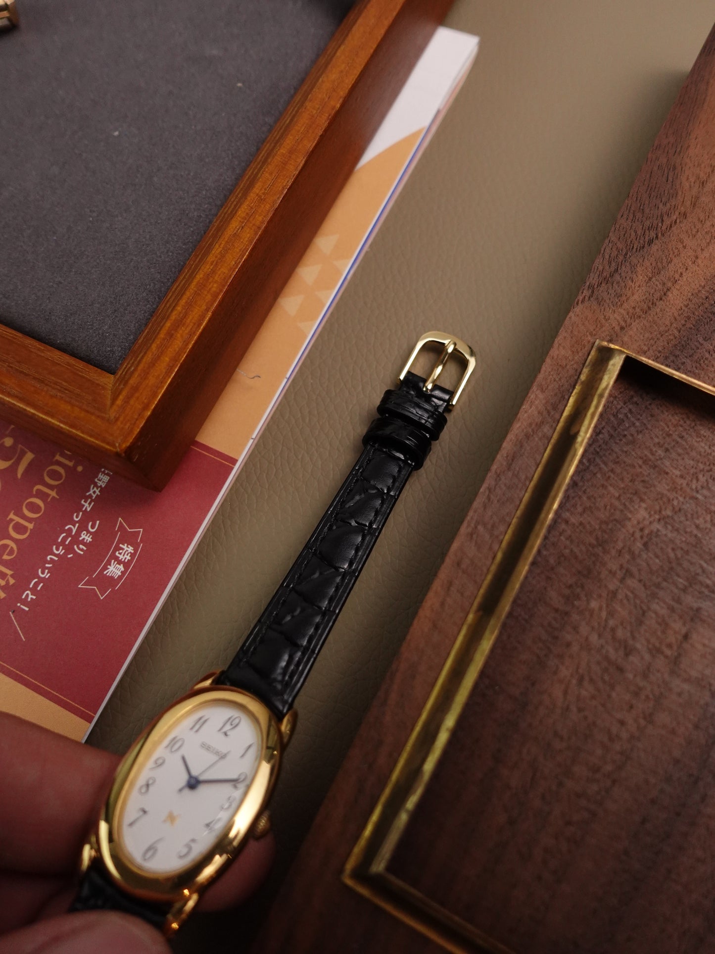 Seiko Ladies "Baignoire" Gold