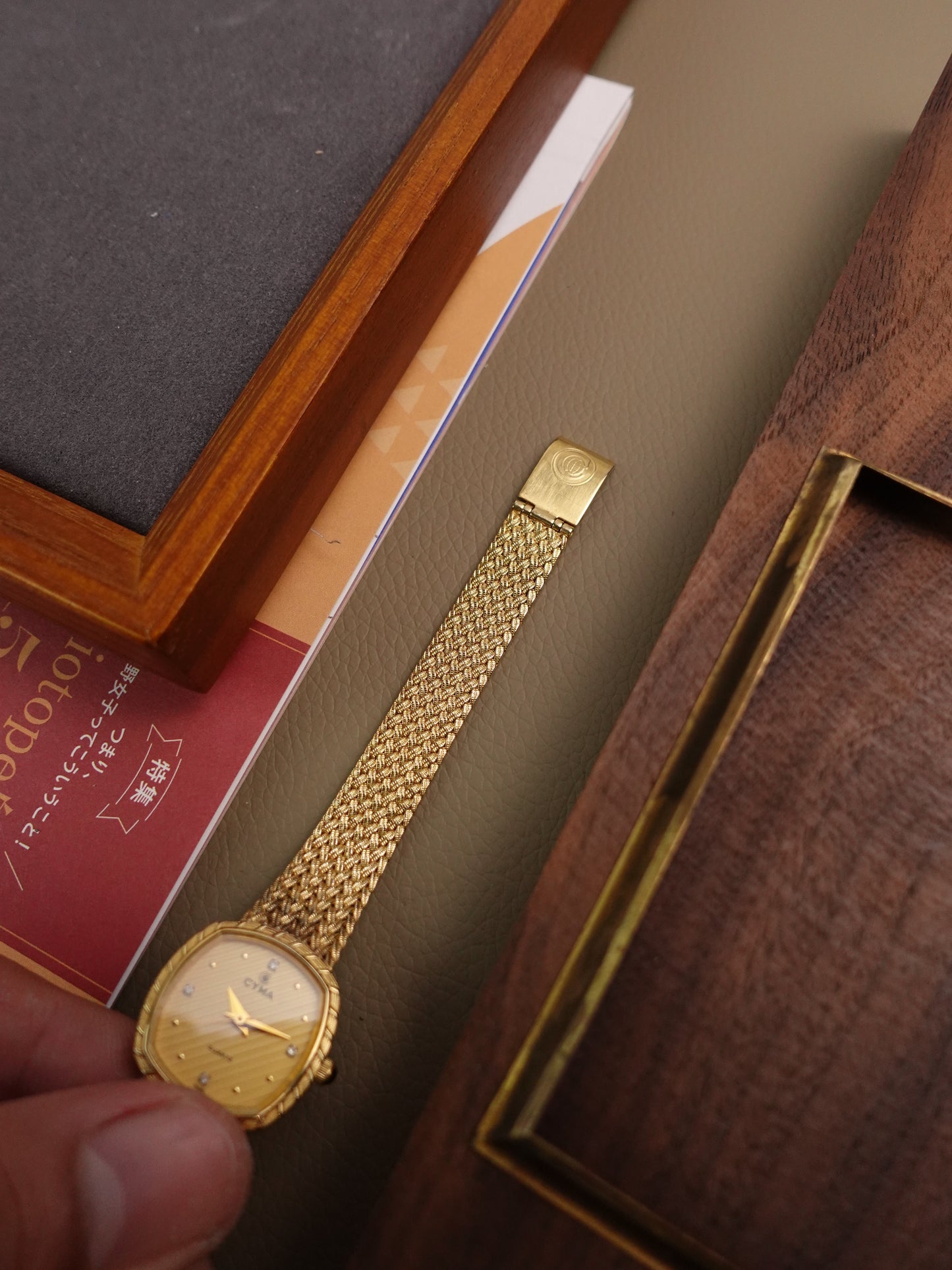 Ladies' 80s Cyma integrated Bracelet in Gold