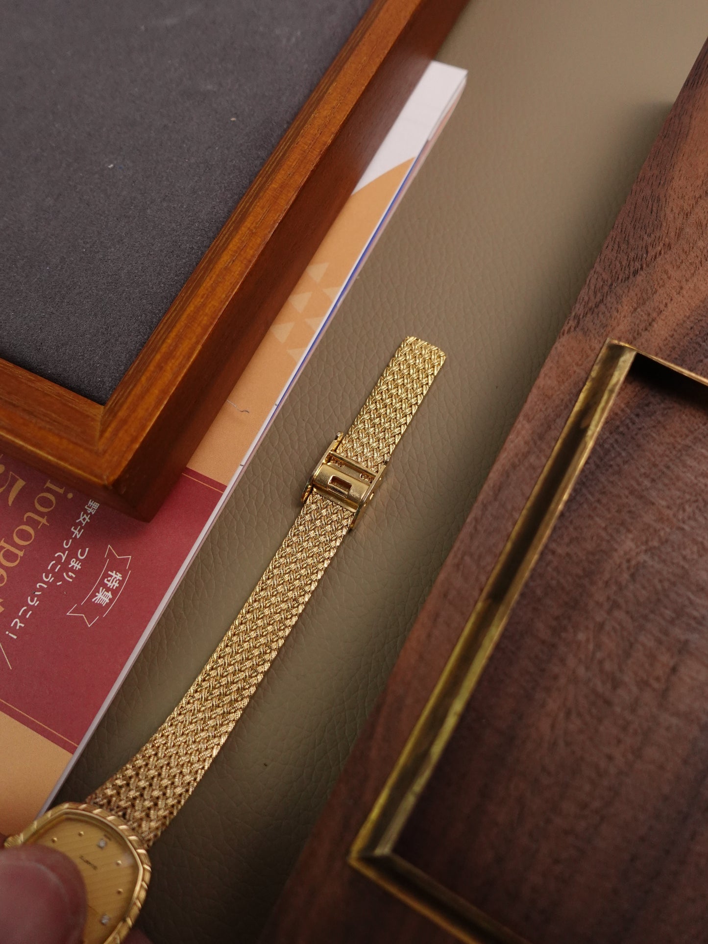 Ladies' 80s Cyma integrated Bracelet in Gold