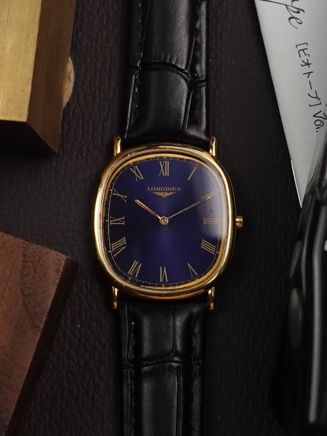 Longines Les grandes classiques 'Ellipse' Quartz