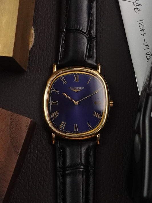 Longines Les grandes classiques 'Ellipse' Quartz