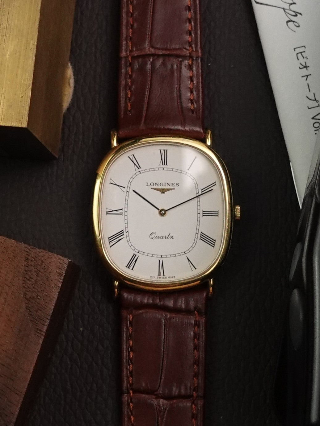 Longines Les grandes classiques 'Ellipse' Quartz