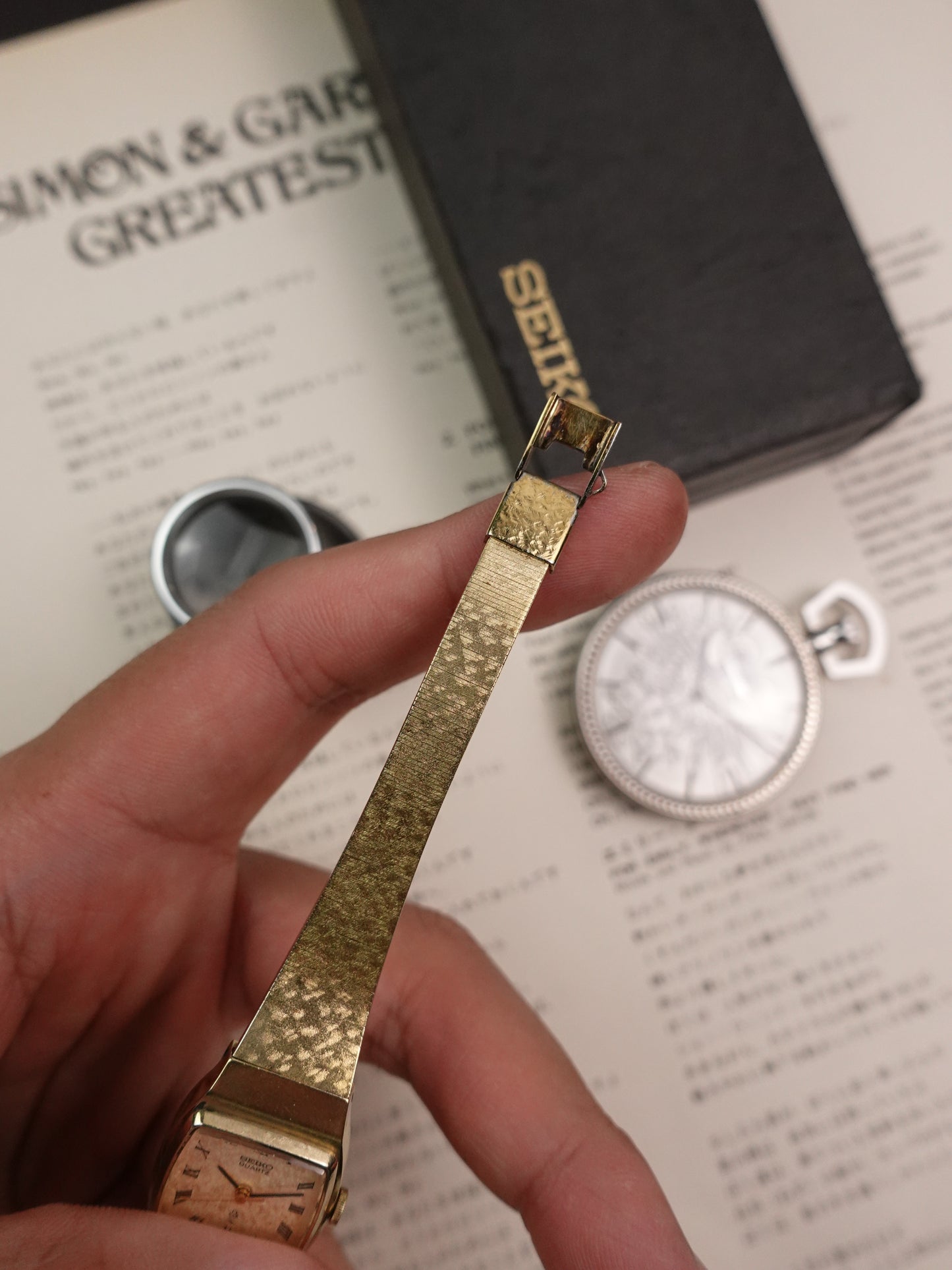 Ladies' Seiko Quartz 4301-3000 Circa. 1978