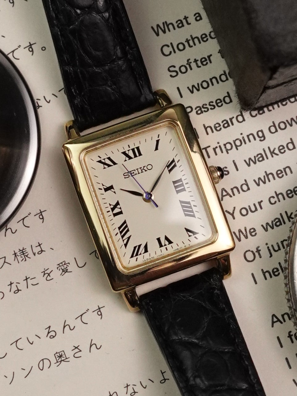 Seiko x IENA Japan Domestic Exclusive 1NO1-HAH0