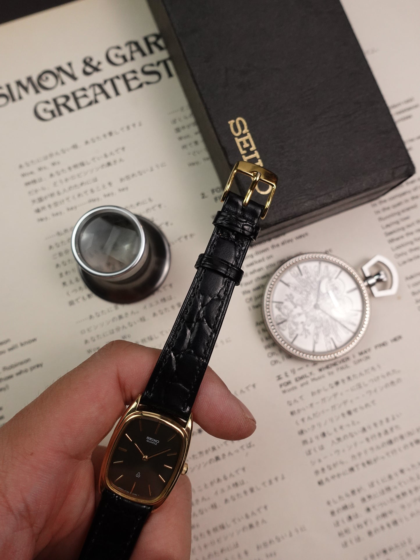 Seiko Quartz Ember Chocolate Brush dial Unisex 4720-5100 Circa 1978