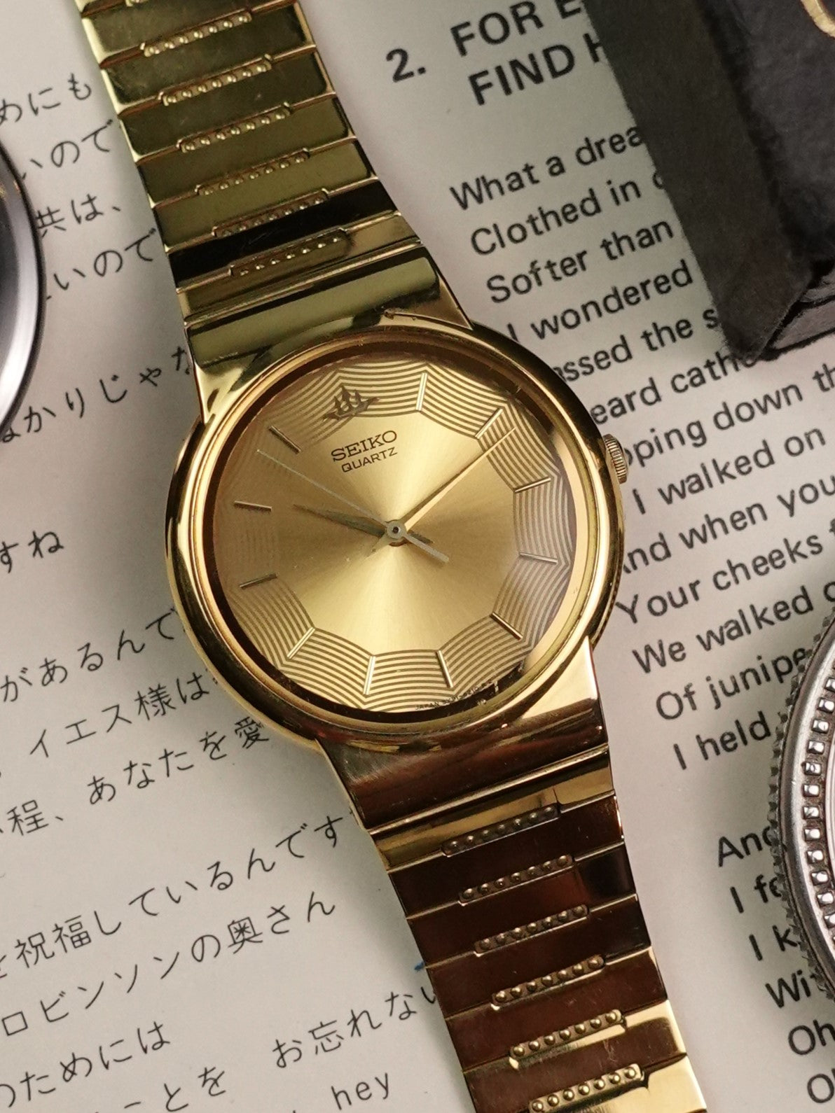 Seiko Galaxy 'Cob Web' dial 5Y91-6080 Circa 1990