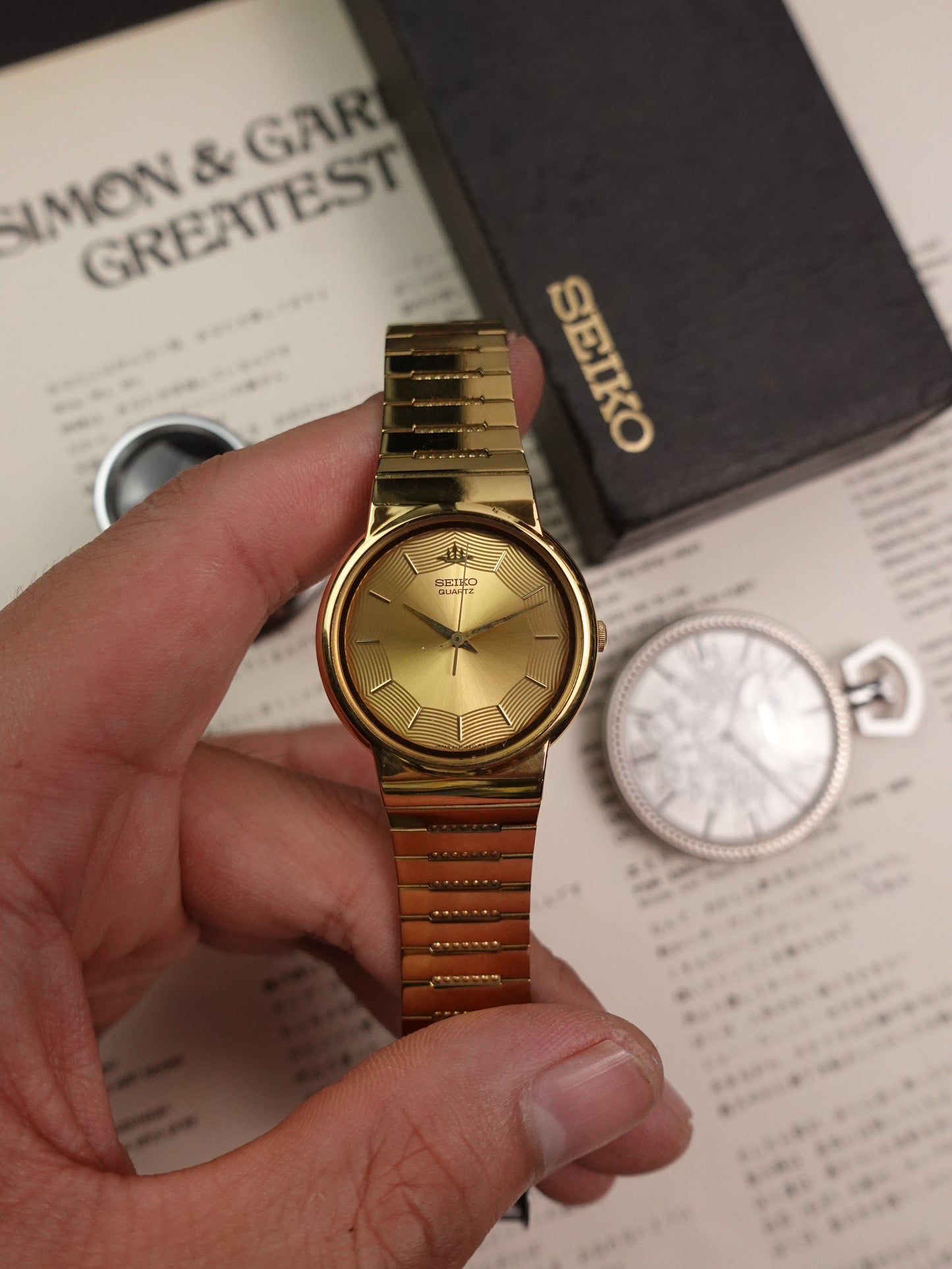 Seiko Galaxy 'Cob Web' dial 5Y91-6080 Circa 1990